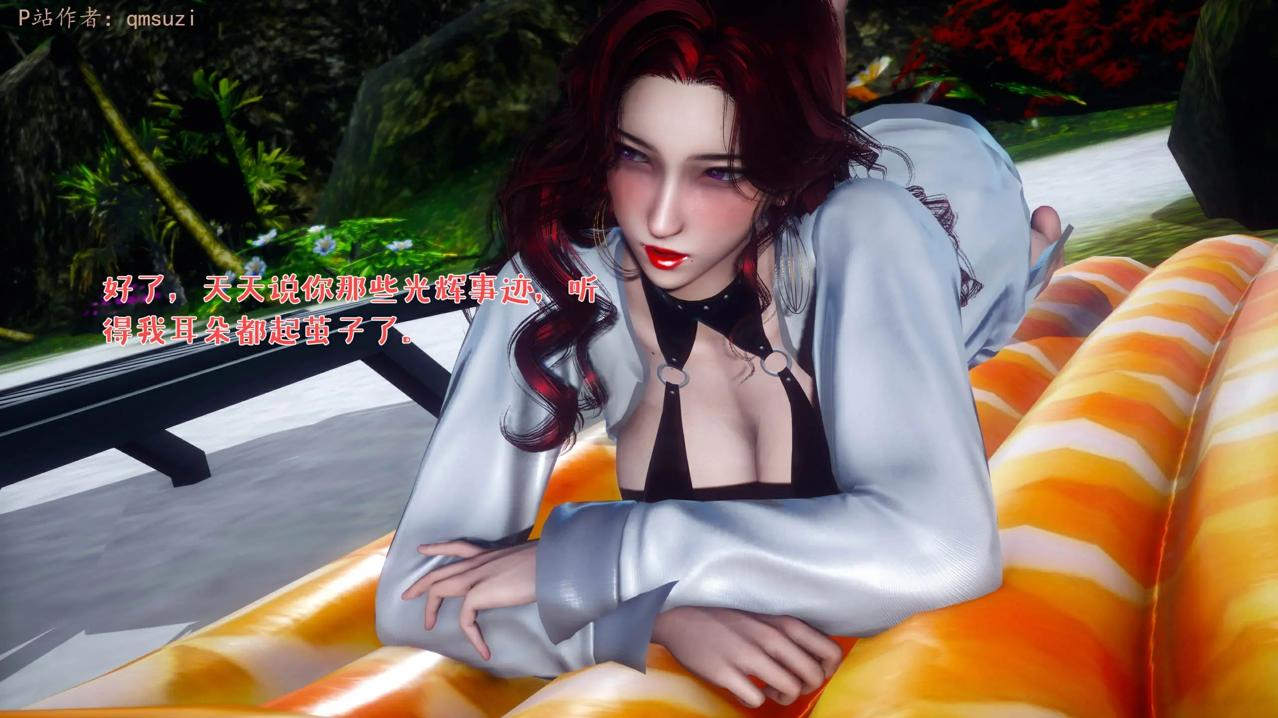 第178页