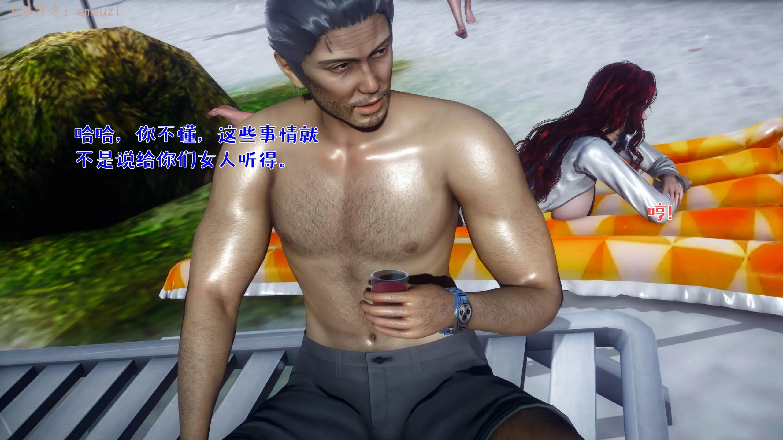 第179页