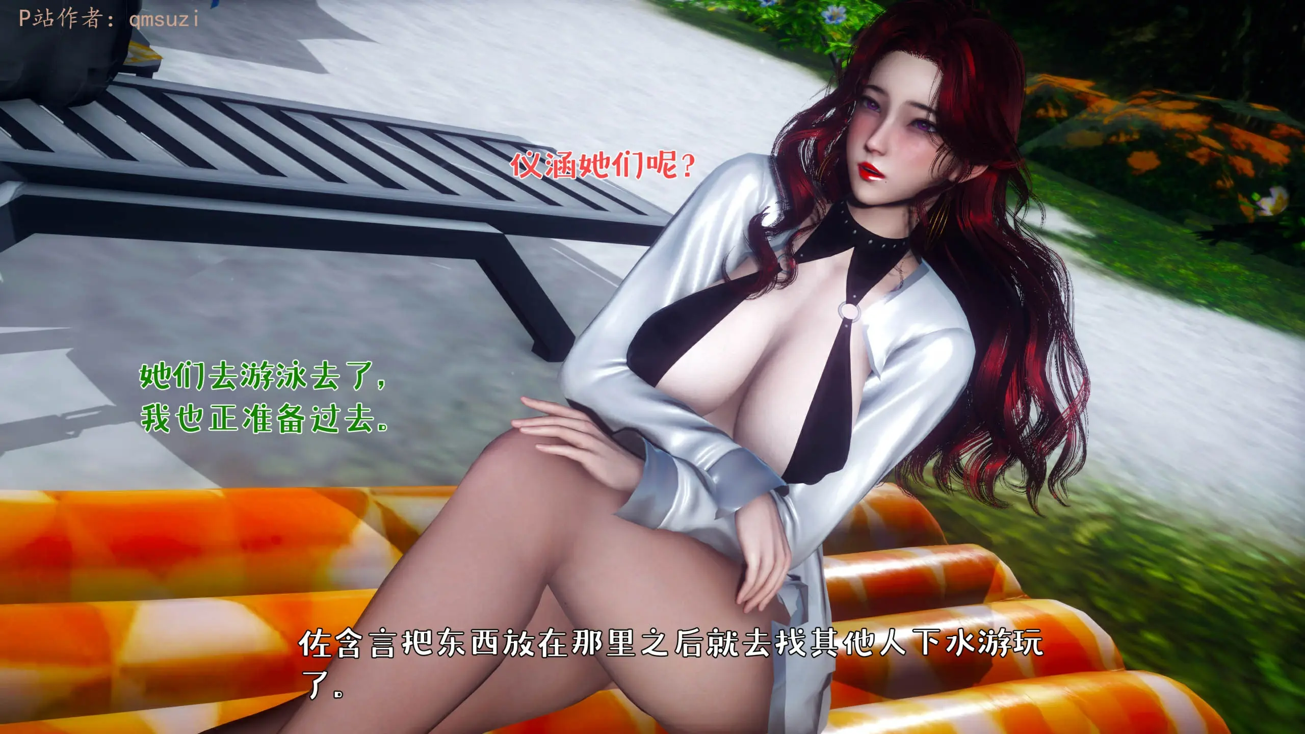 第182页