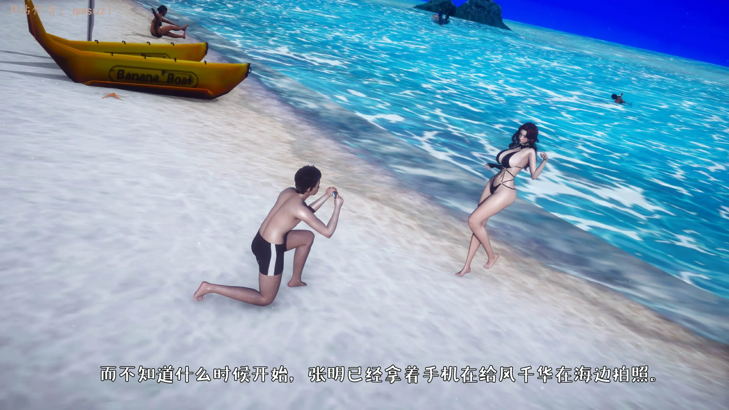 第185页