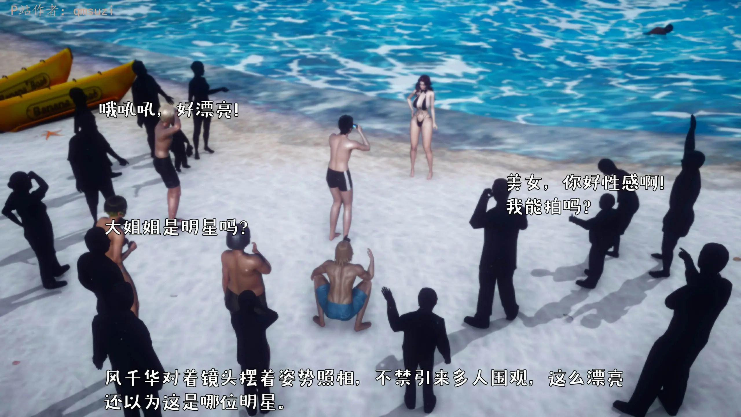 第191页