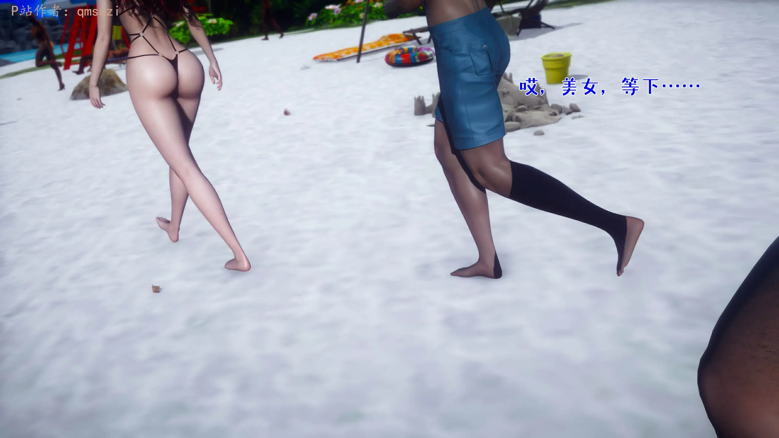 第194页