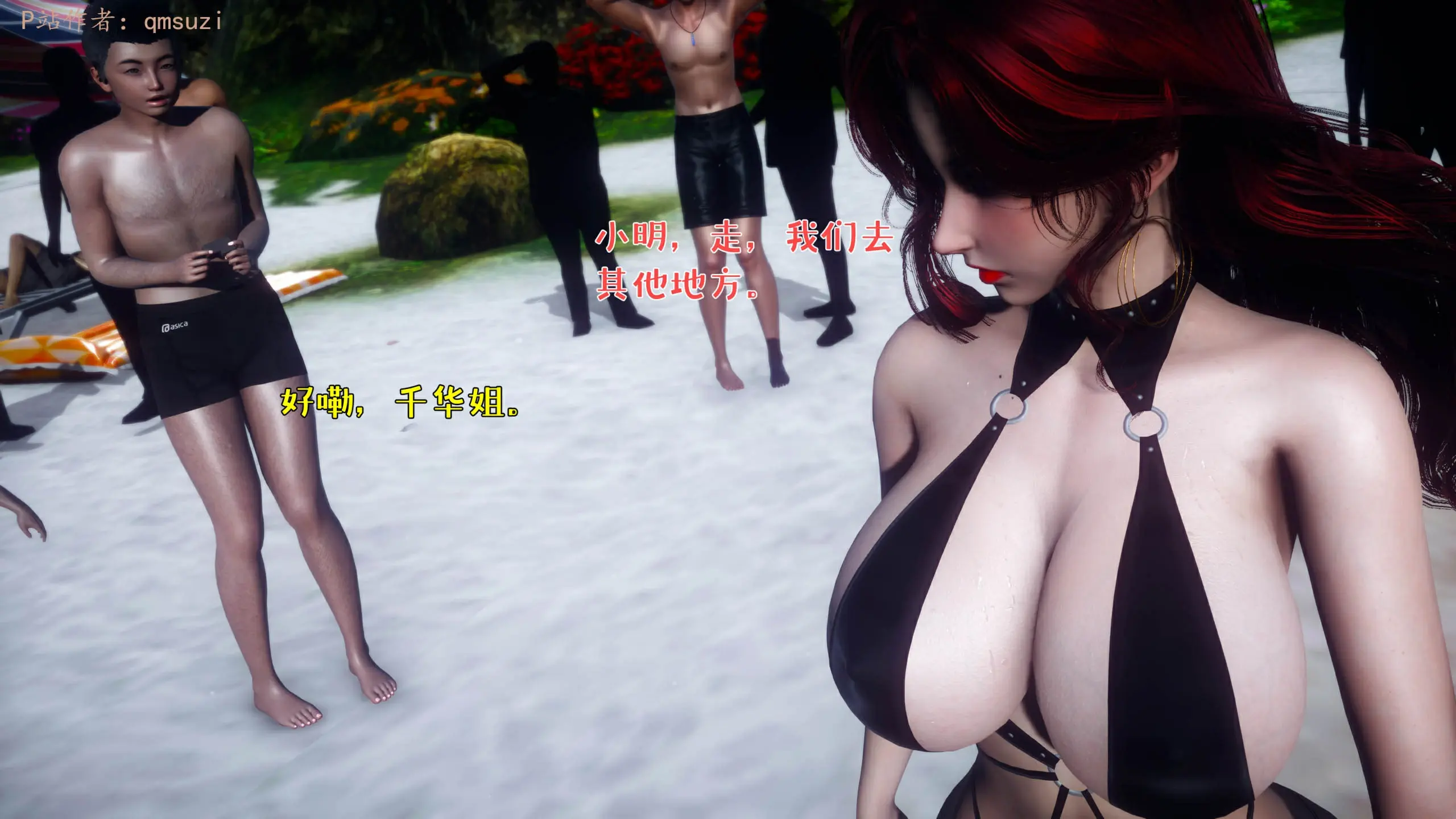 第193页