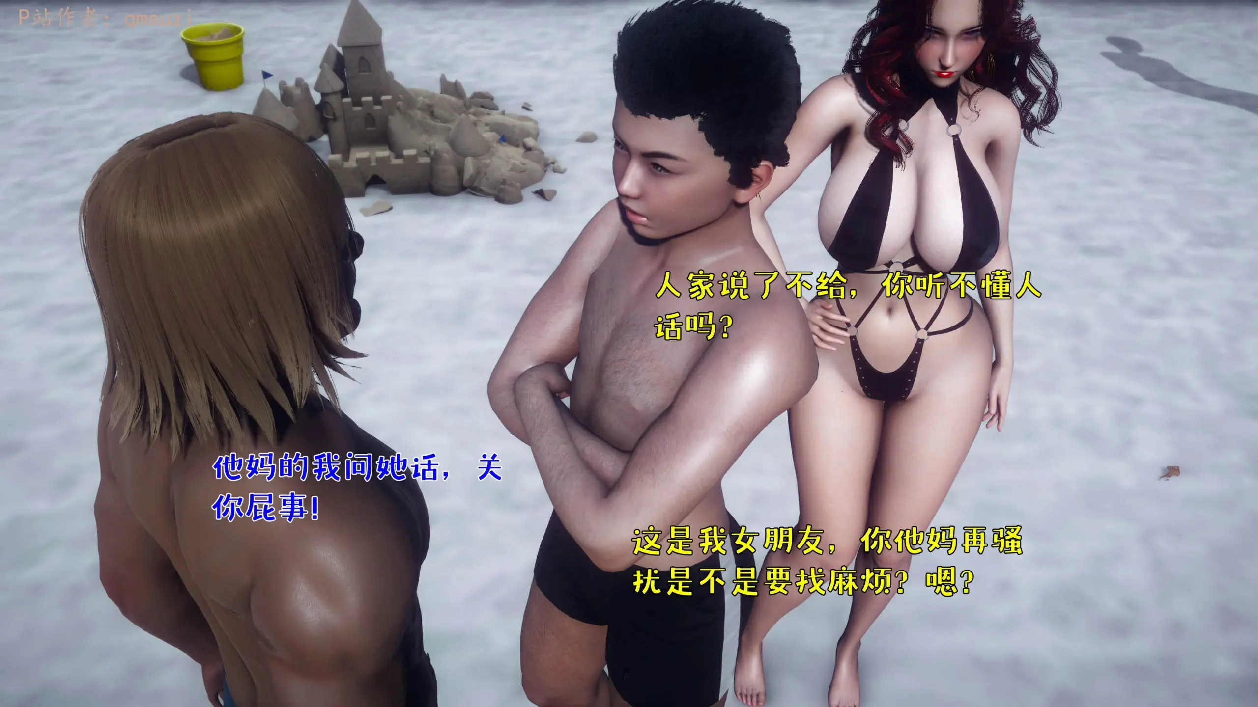 第200页
