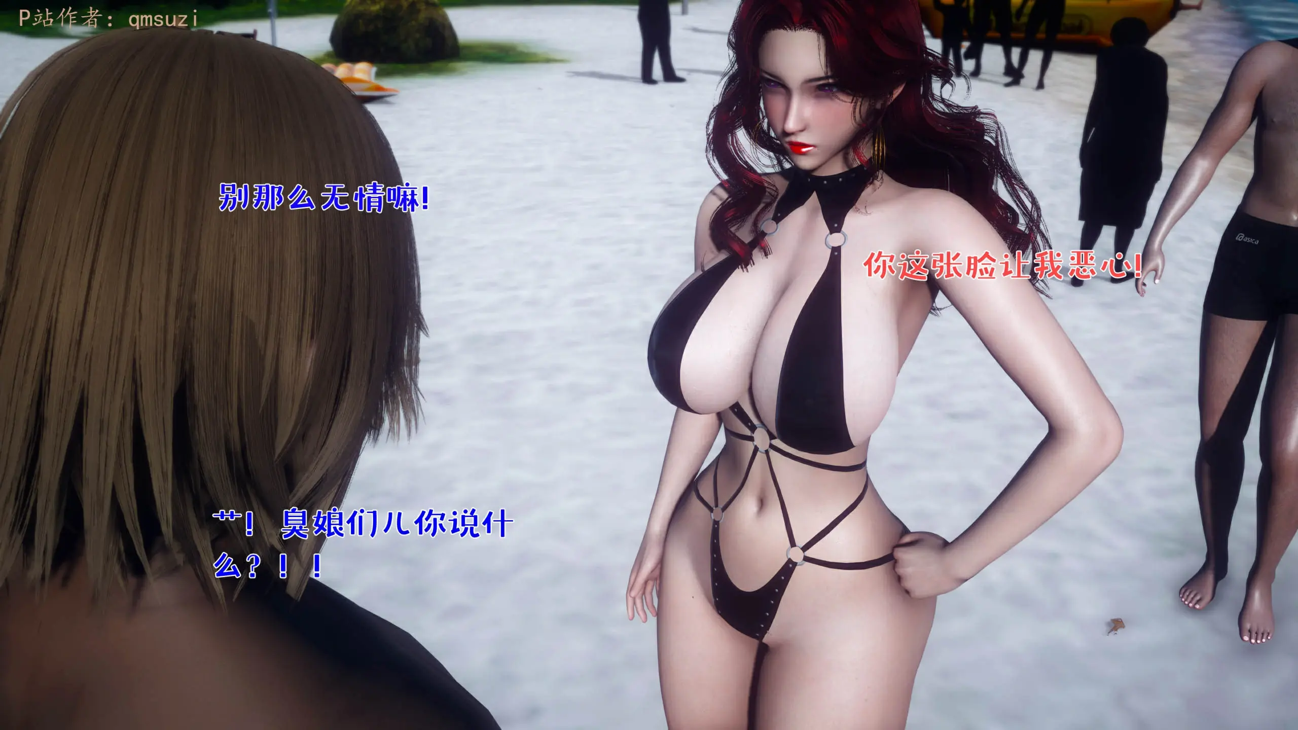 第199页