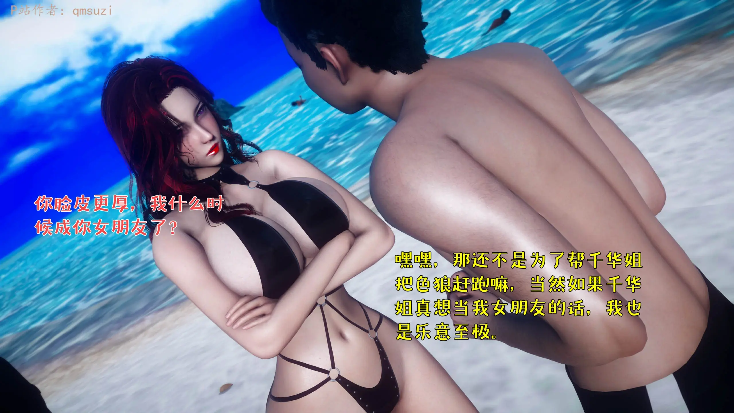 第204页