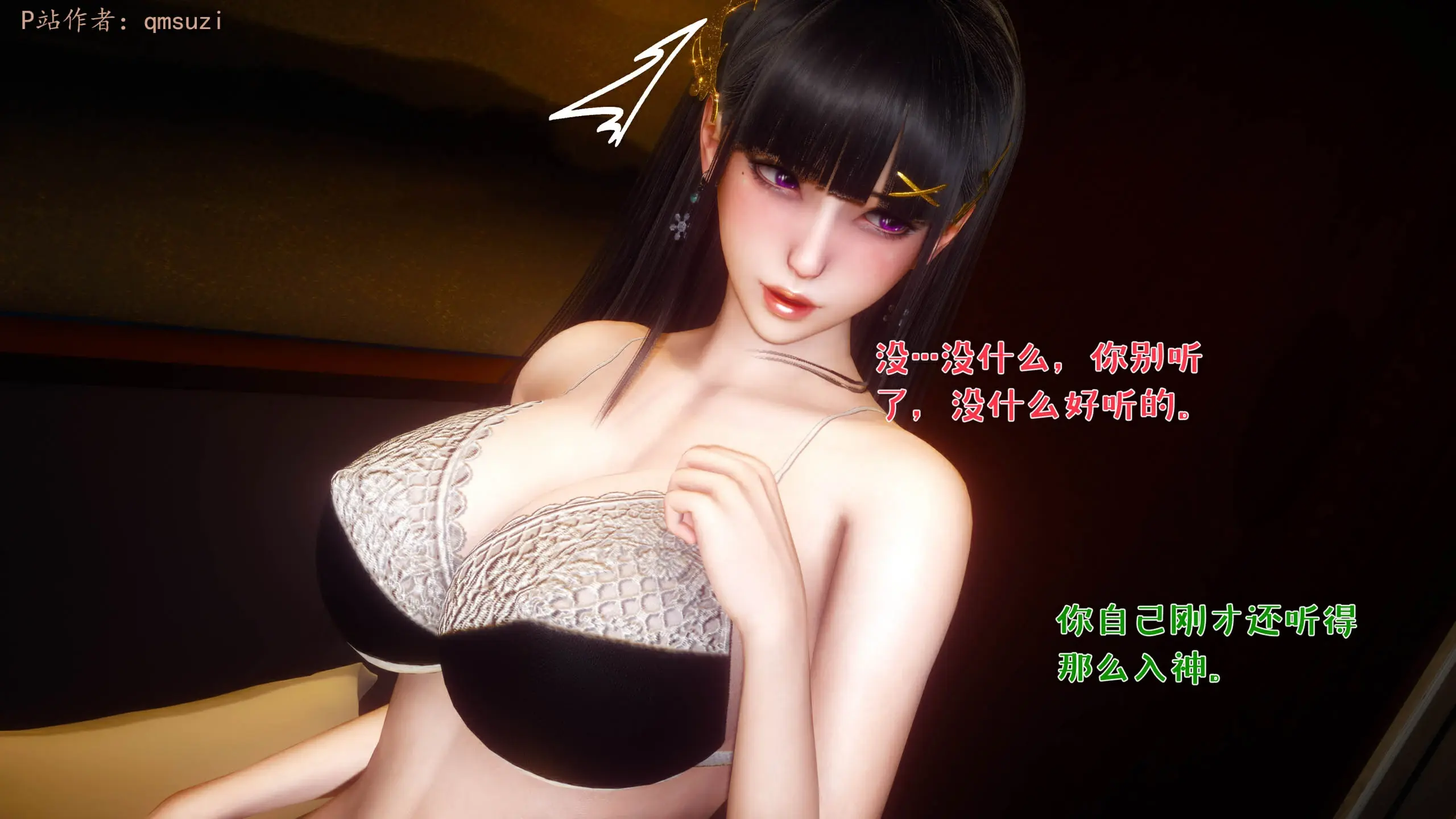 第213页