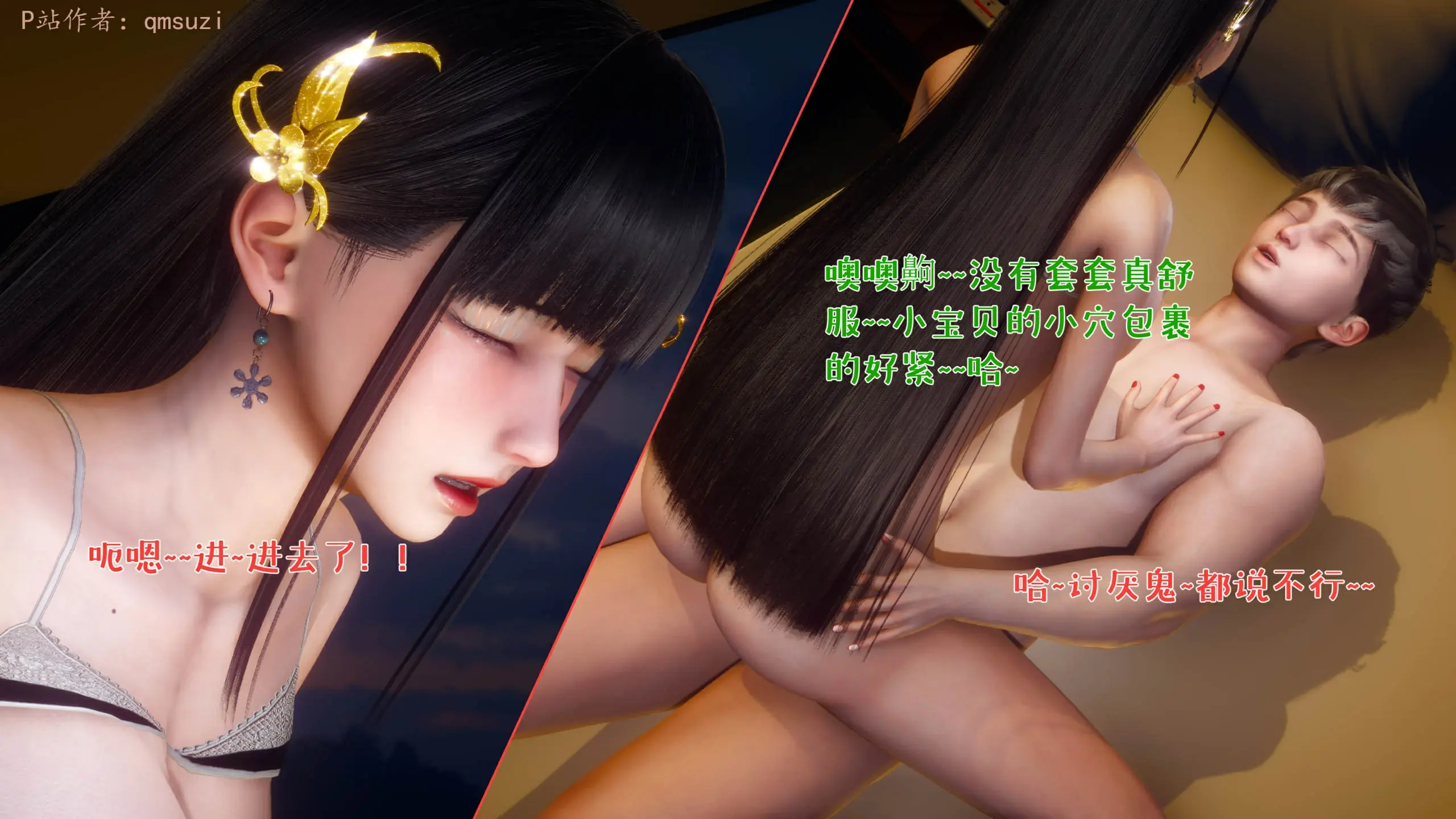 第226页