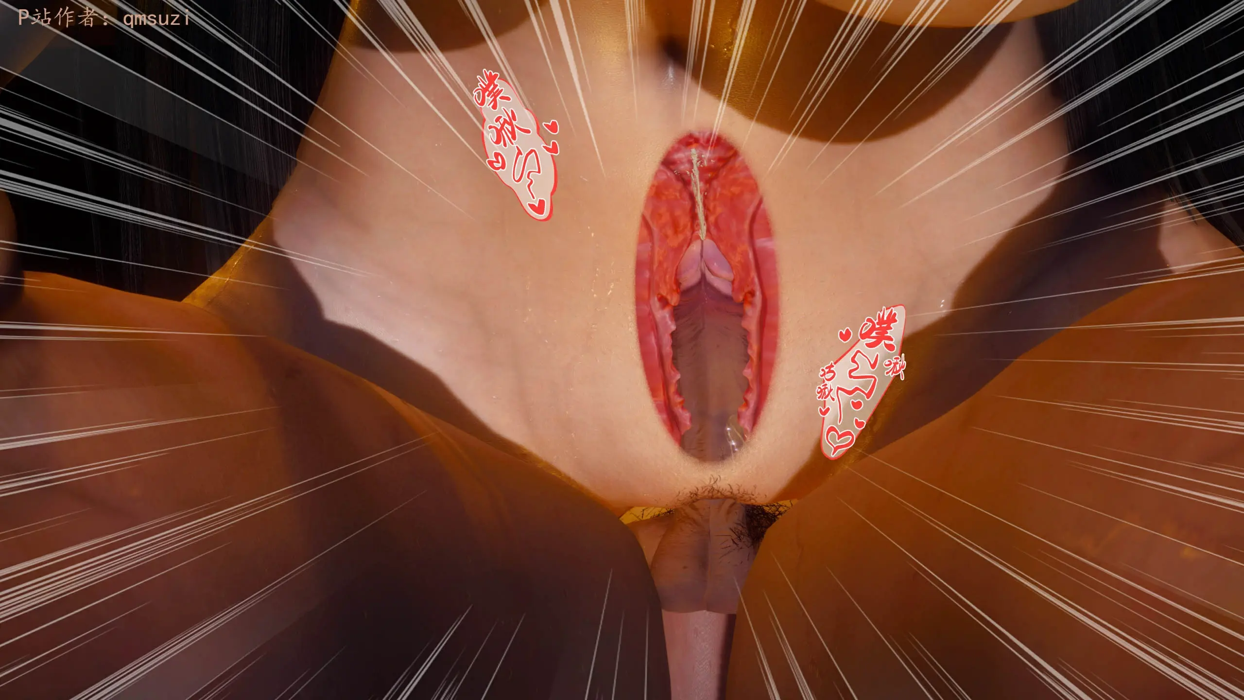 第237页