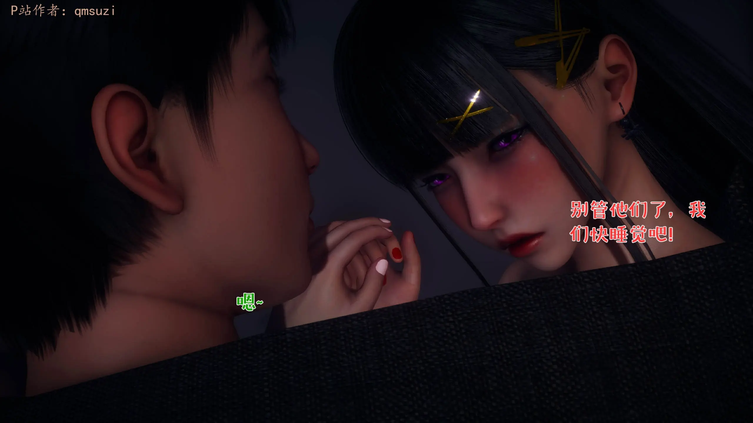 第241页