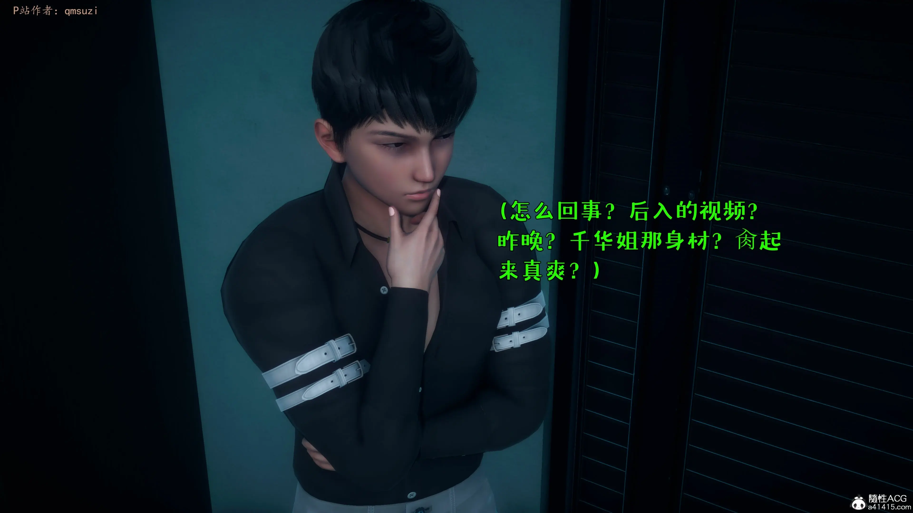 第24页