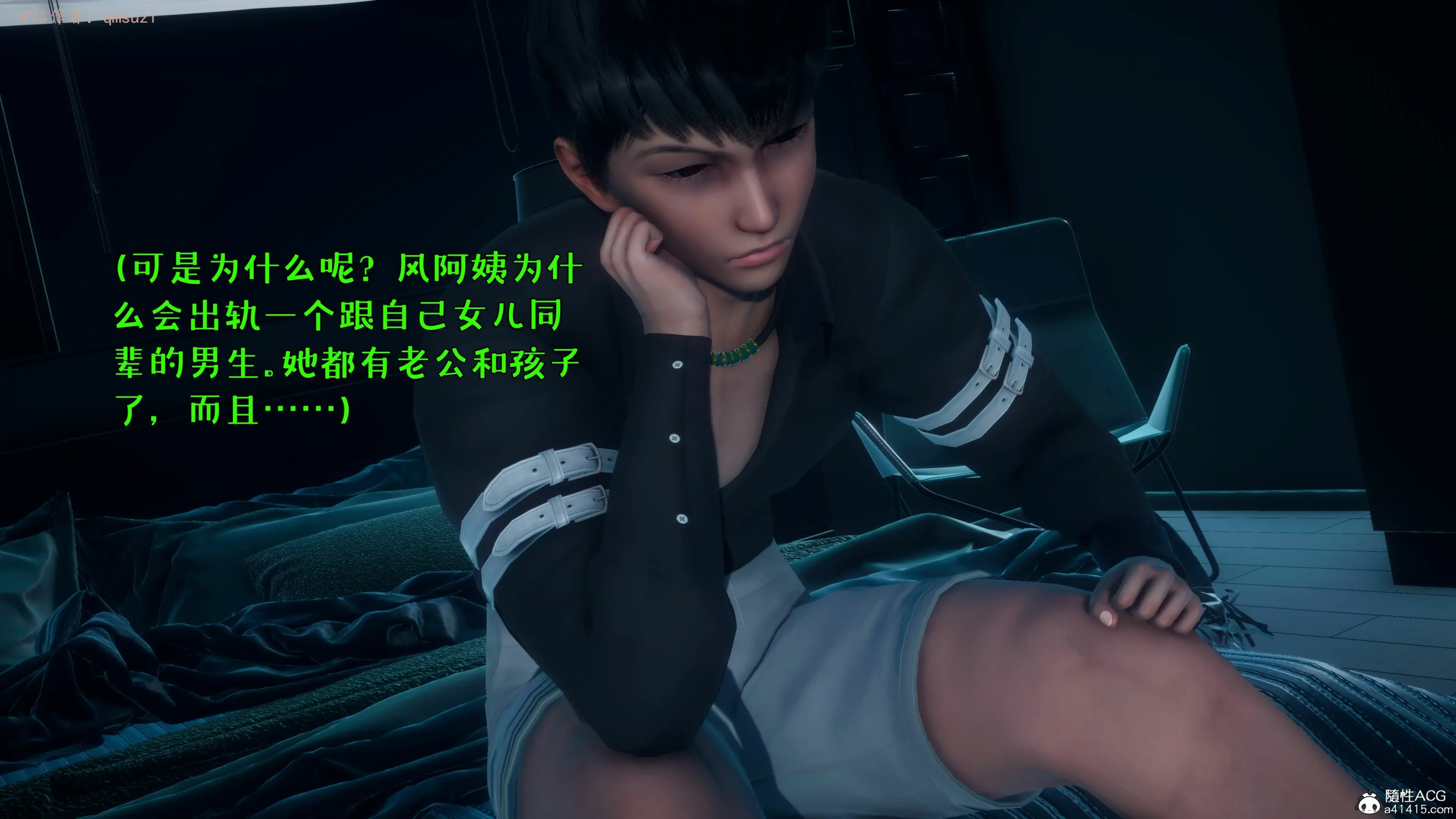 第27页