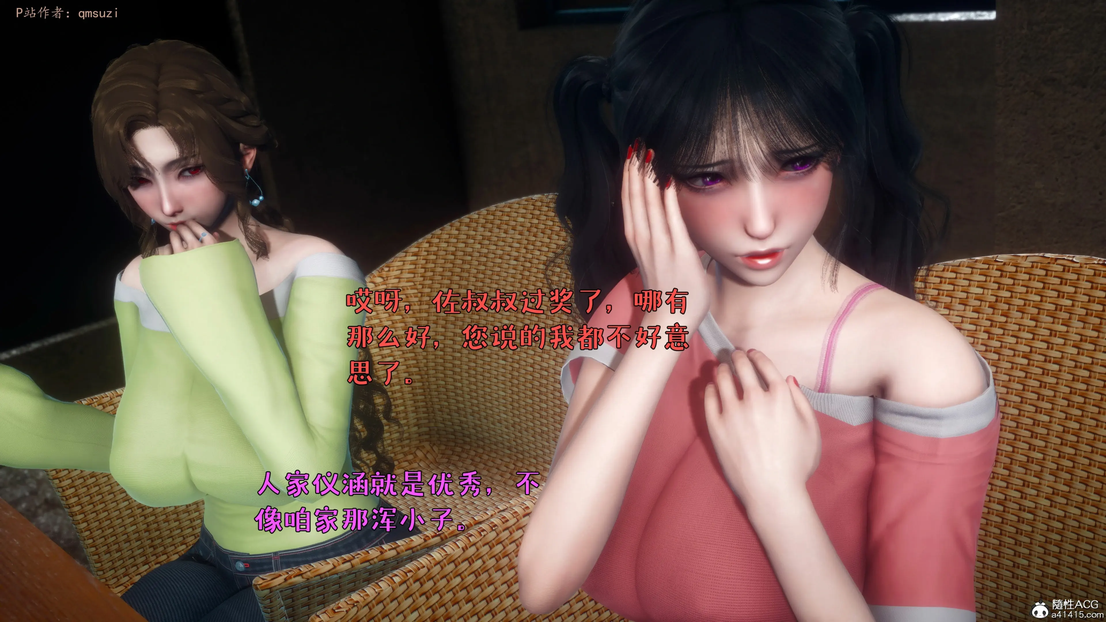 第32页