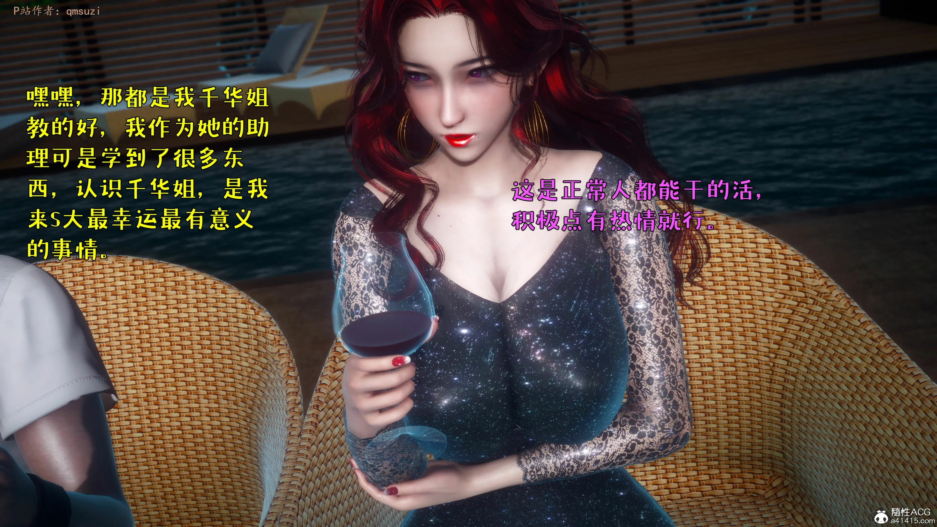 第36页