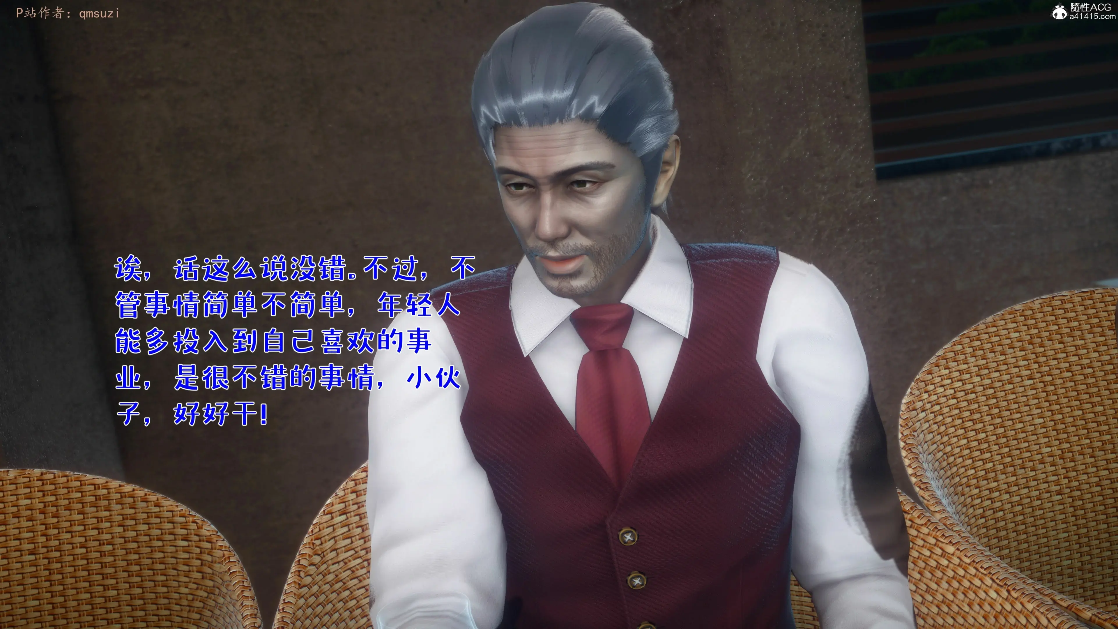 第37页