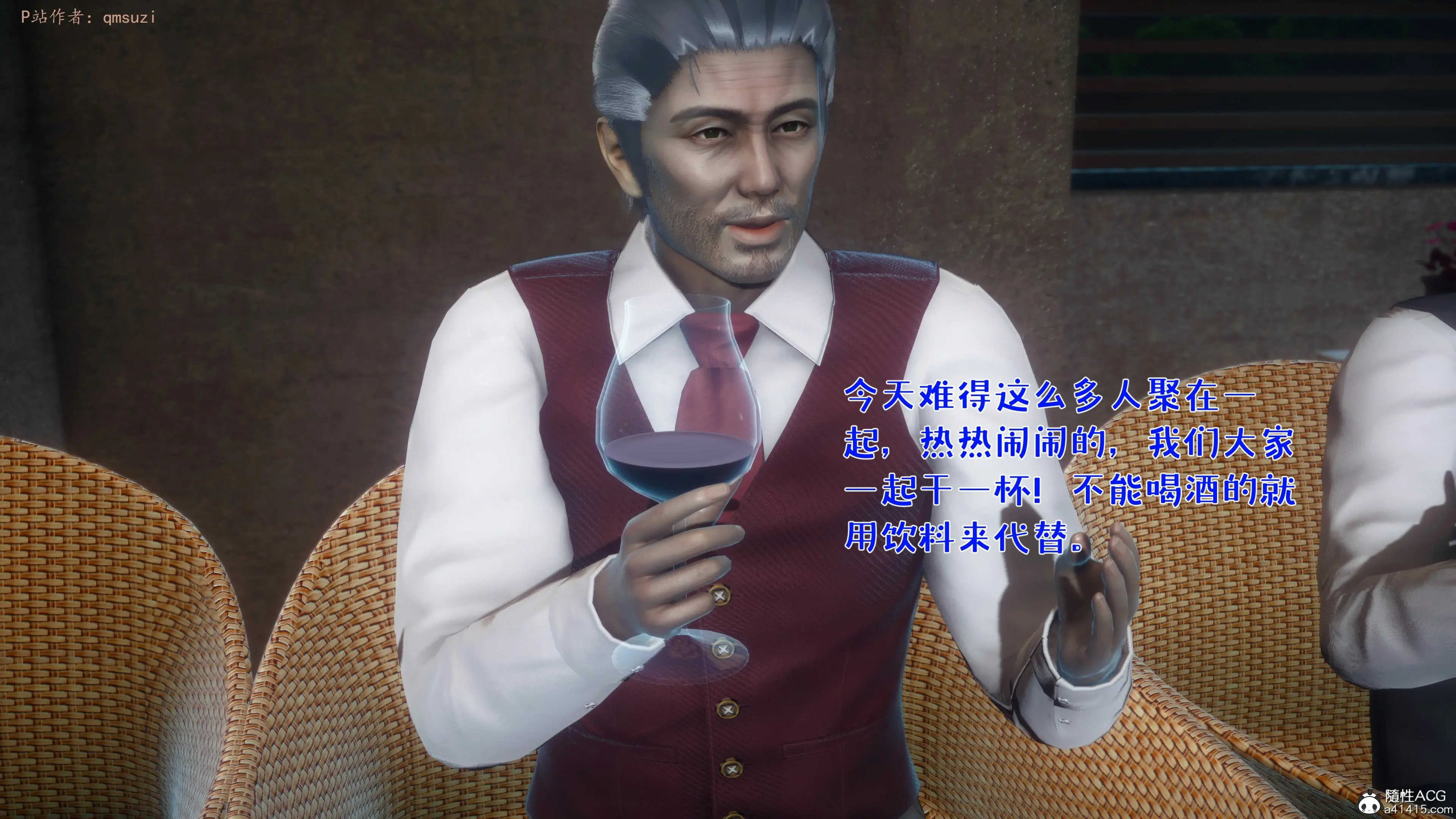 第41页