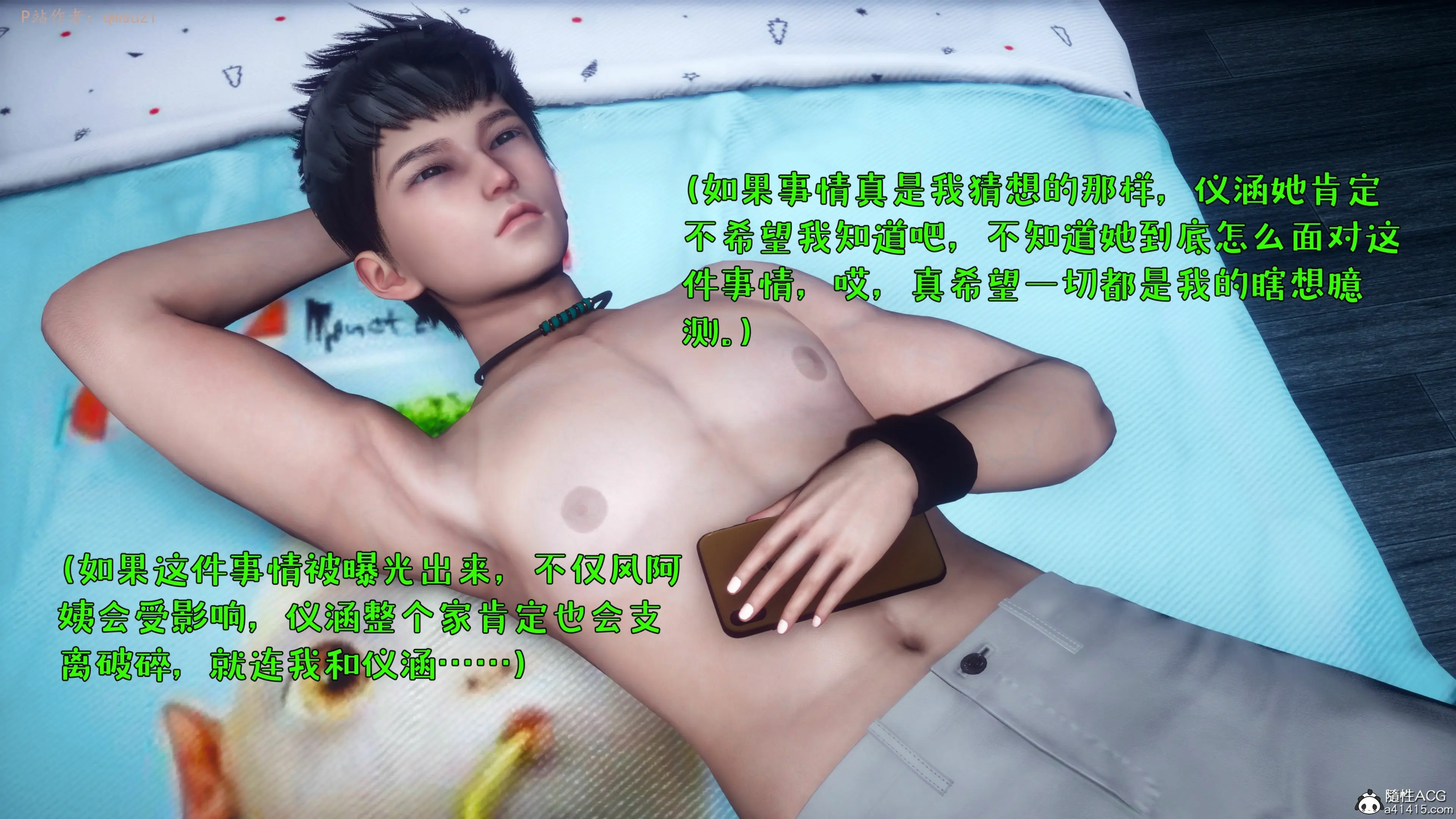 第45页