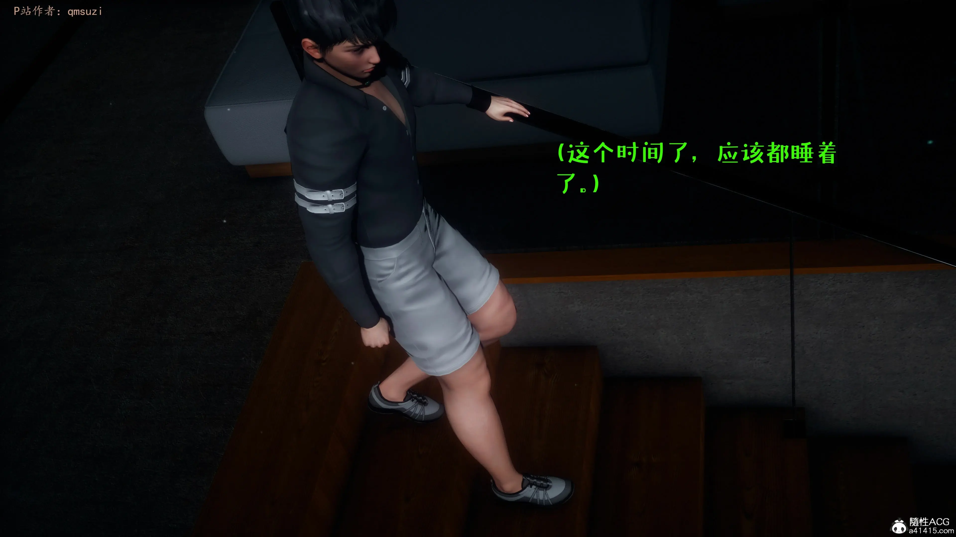 第47页