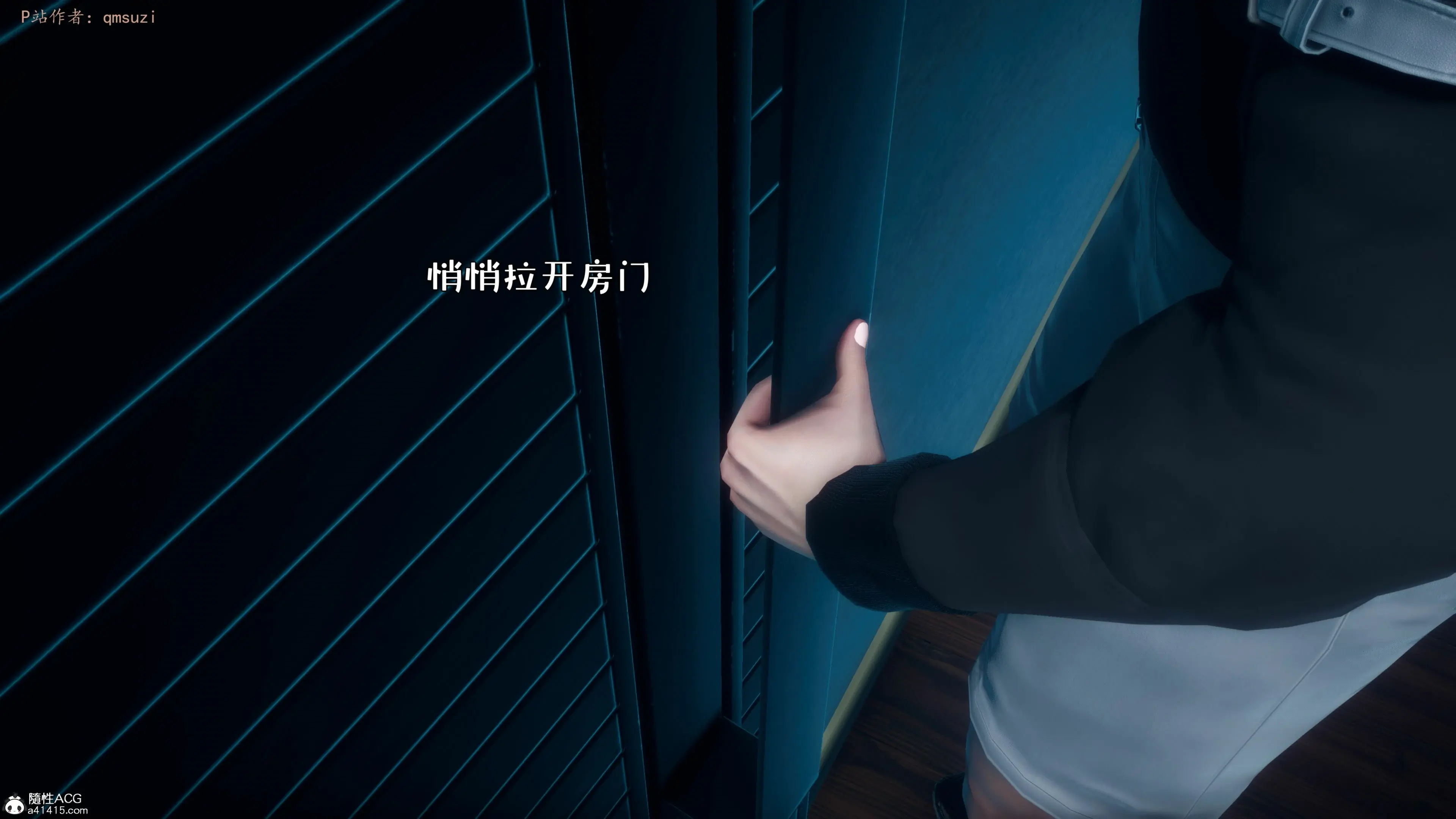 第49页