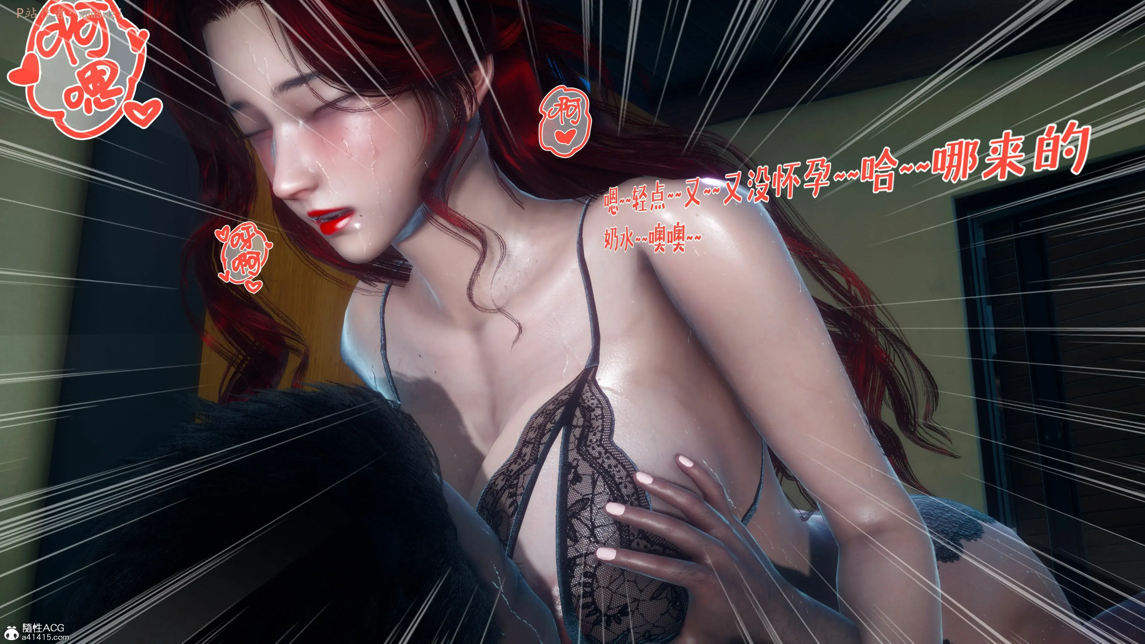 第59页