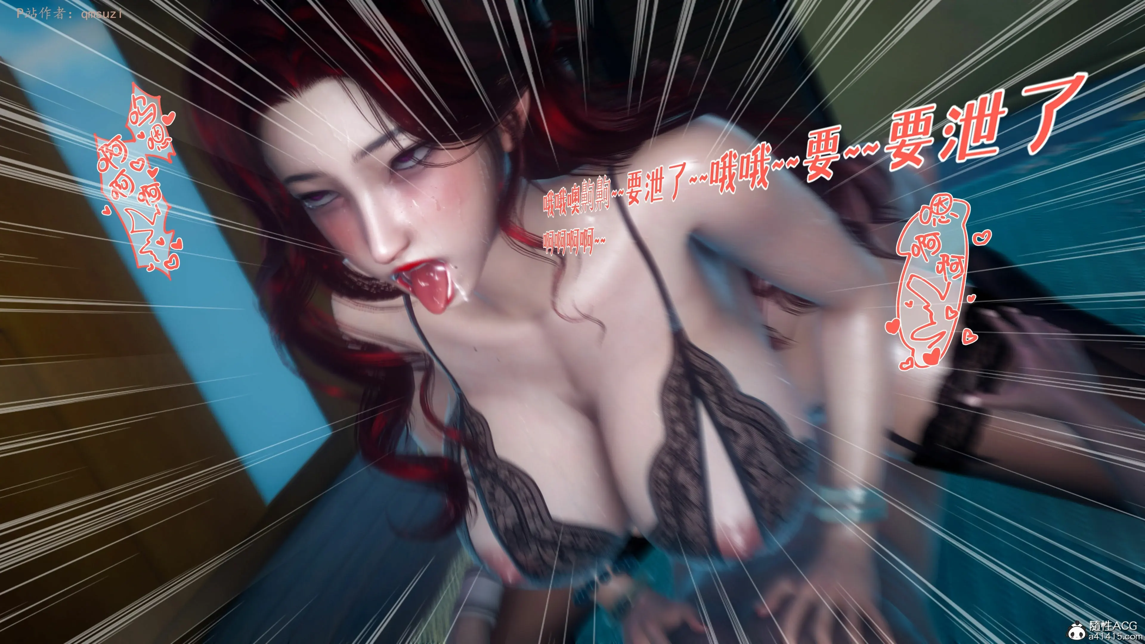 第64页