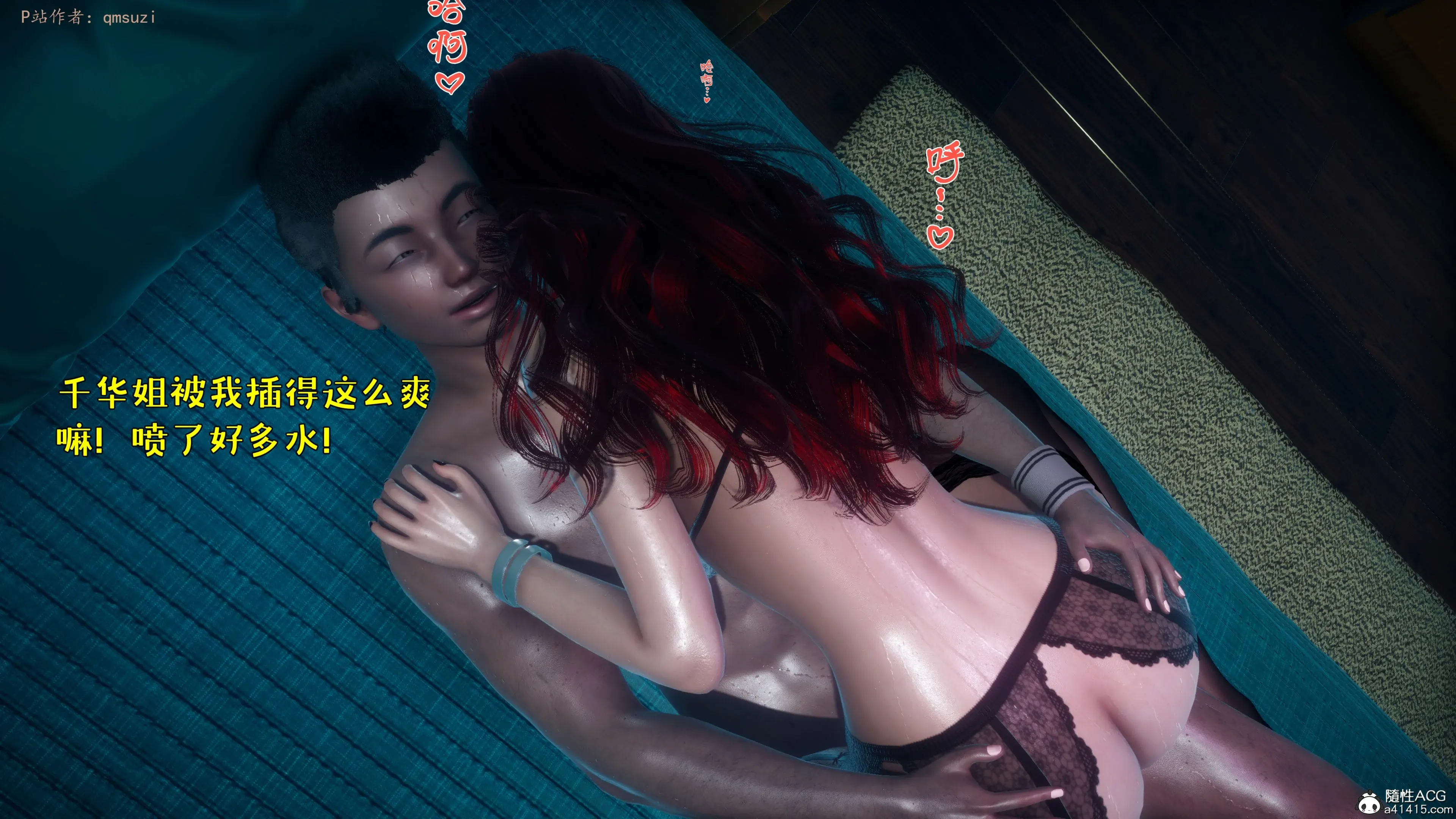 第67页