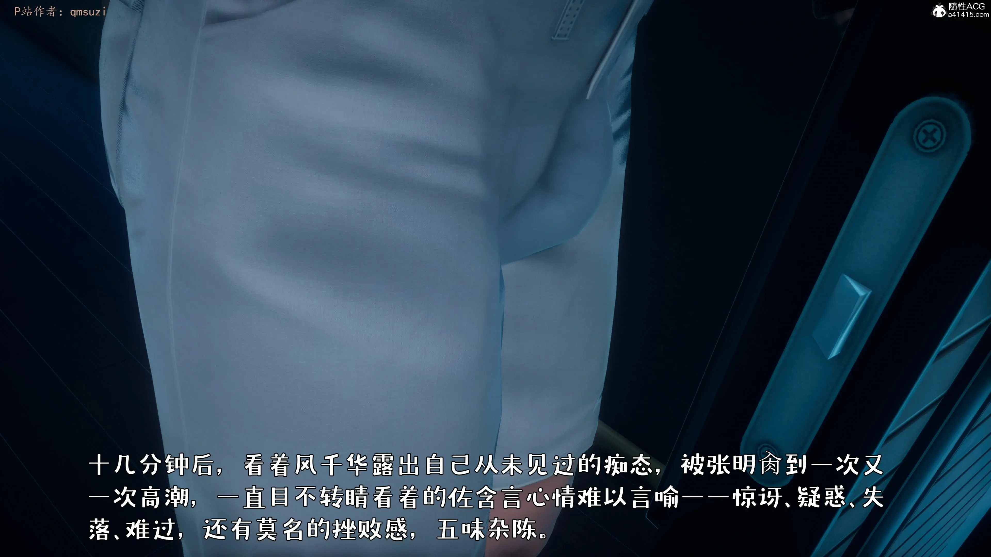 第81页