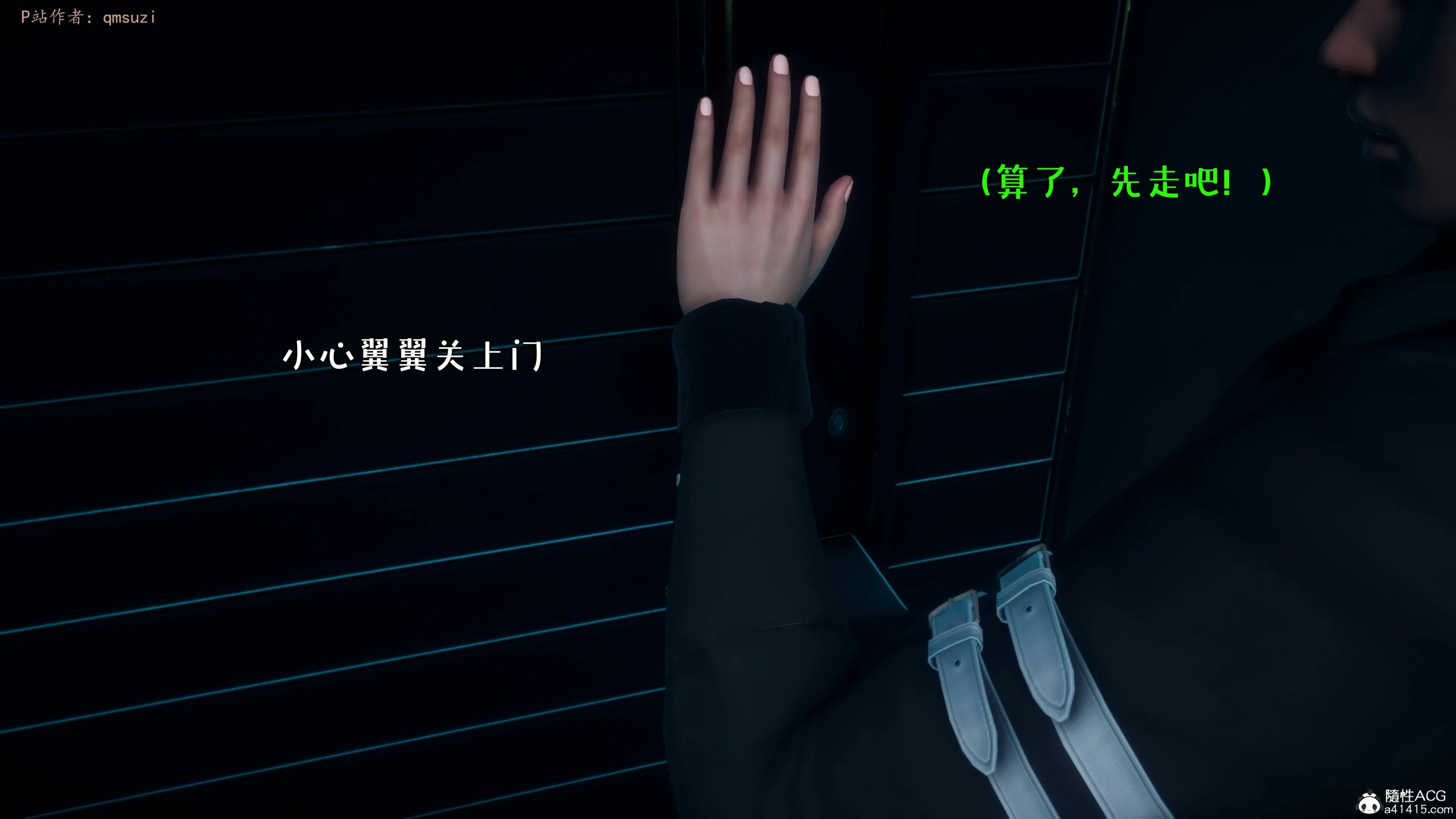第103页