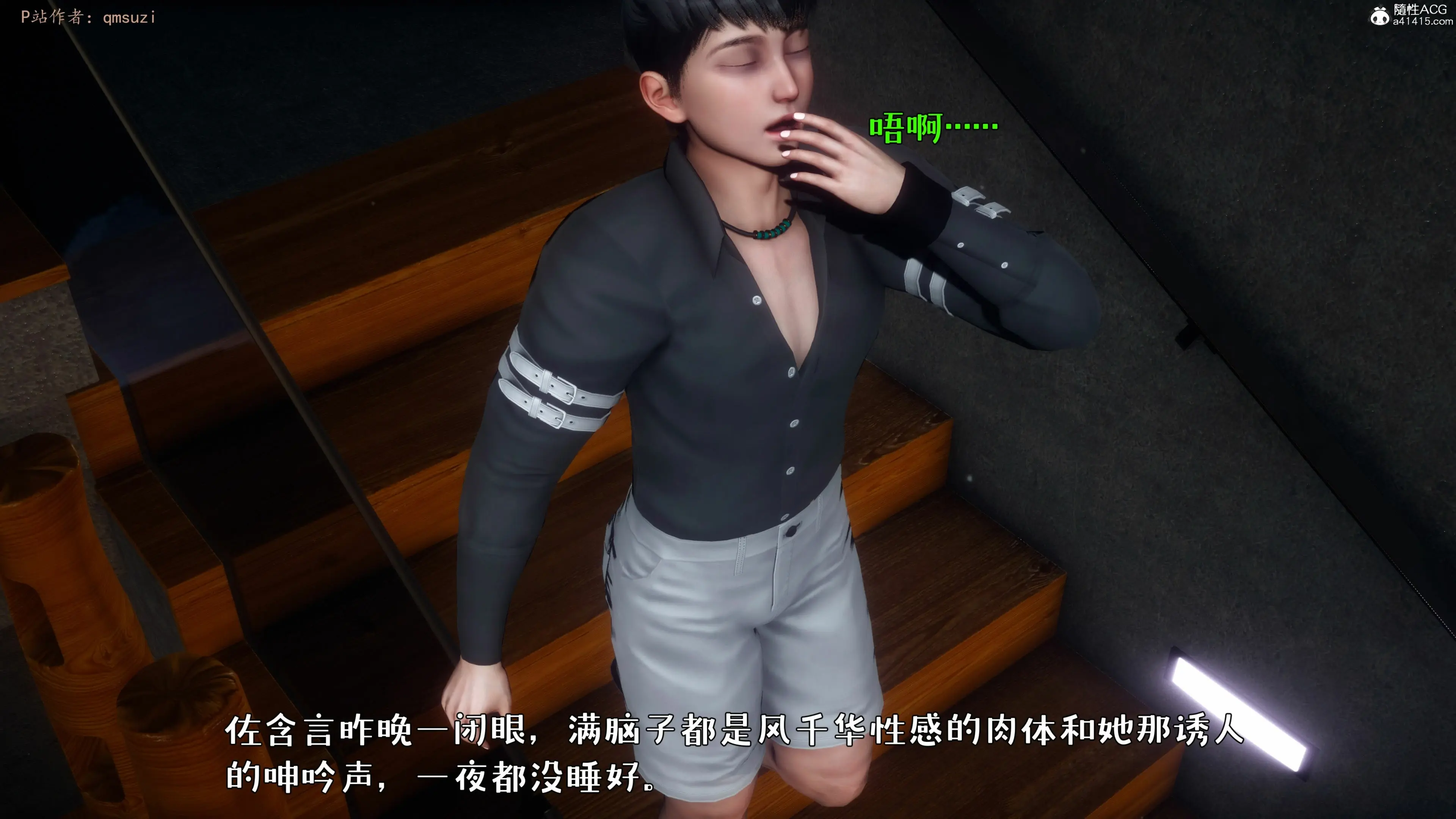 第109页