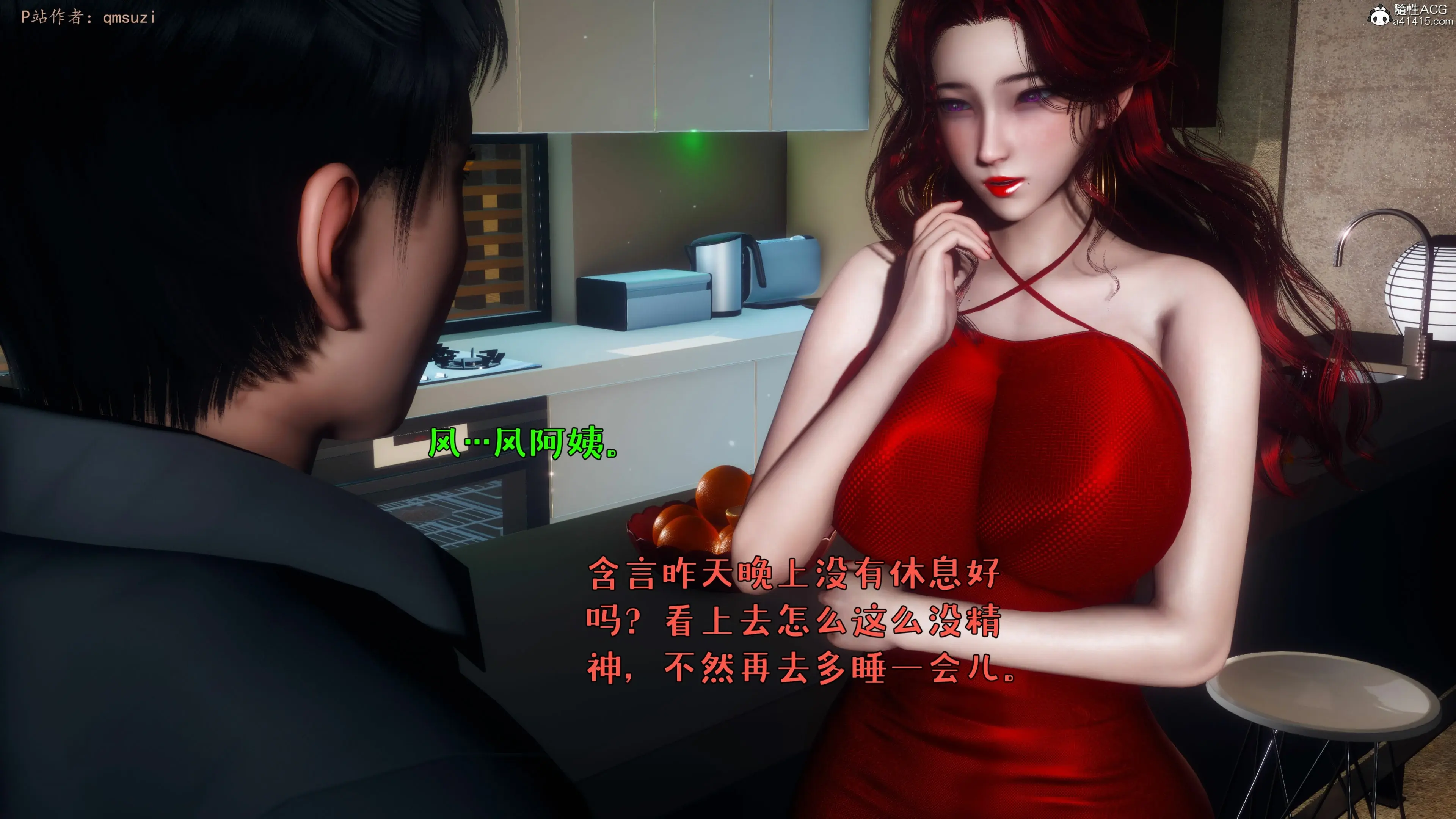 第110页