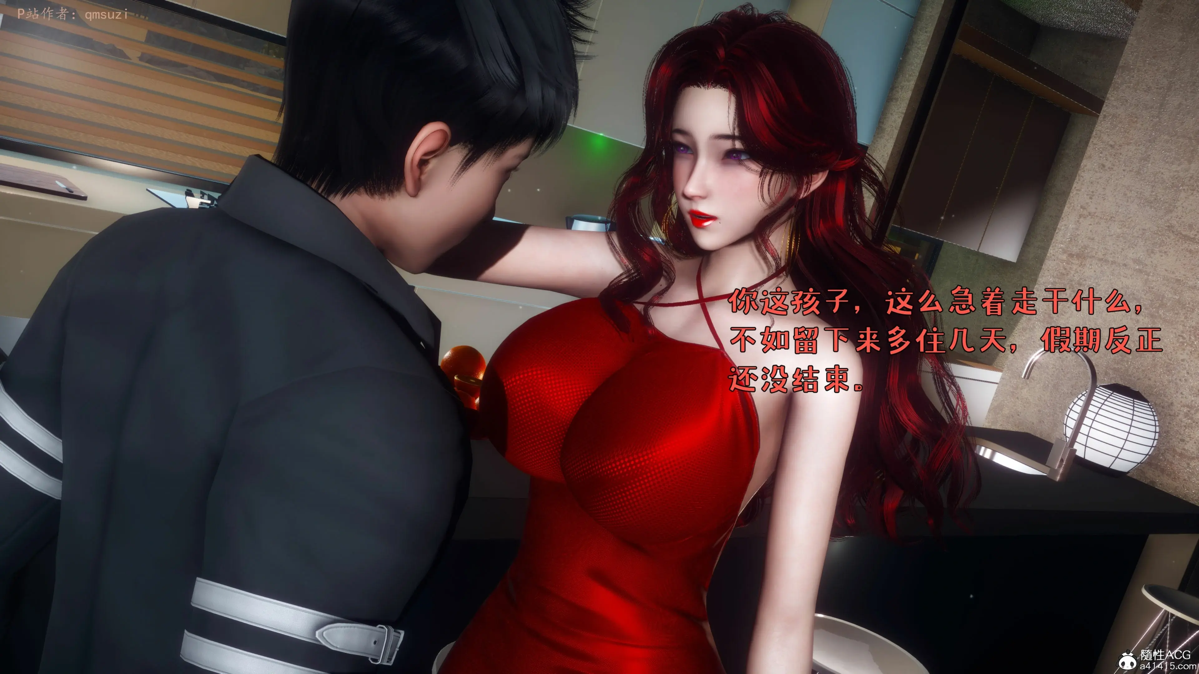 第113页