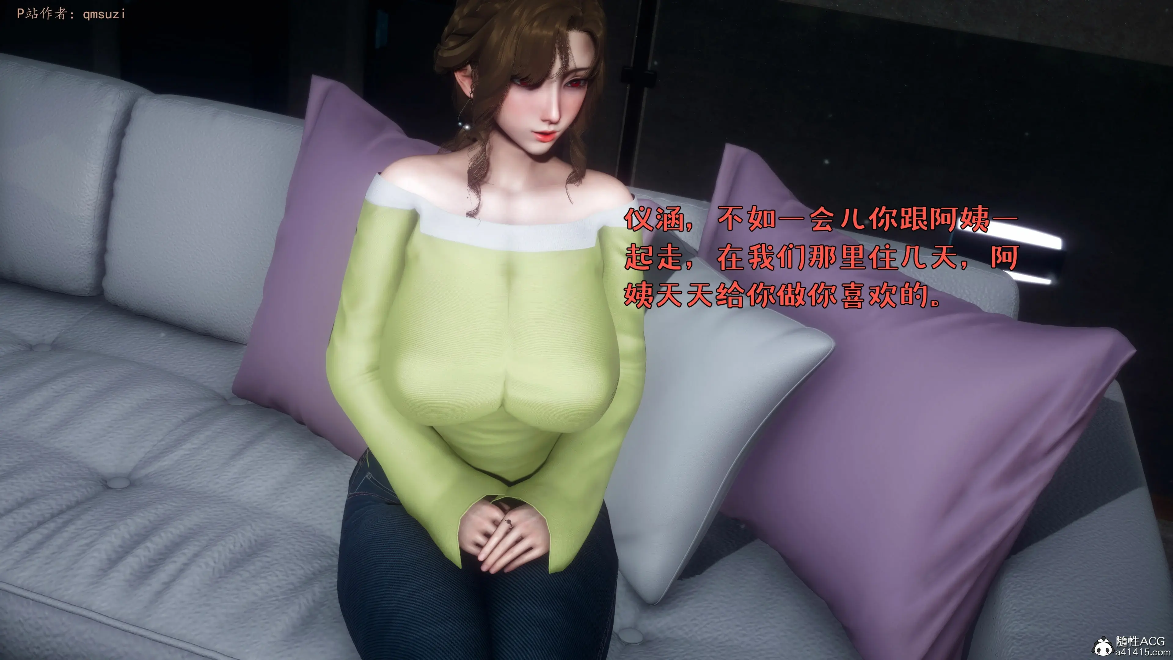 第115页