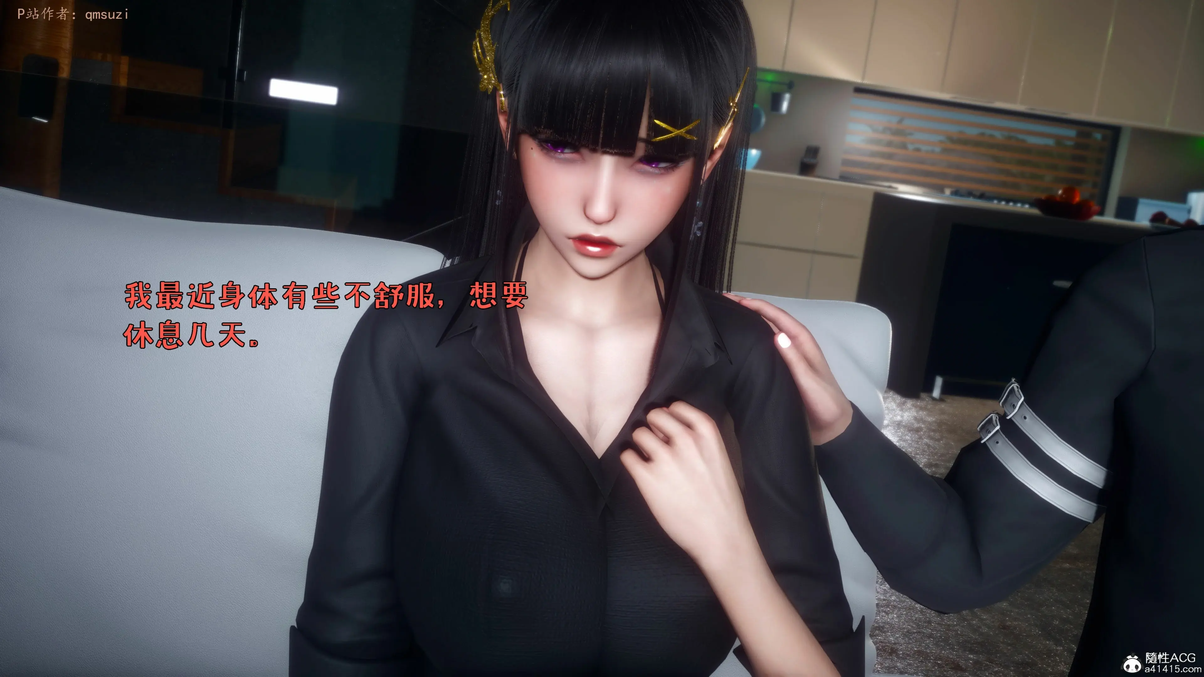 第117页
