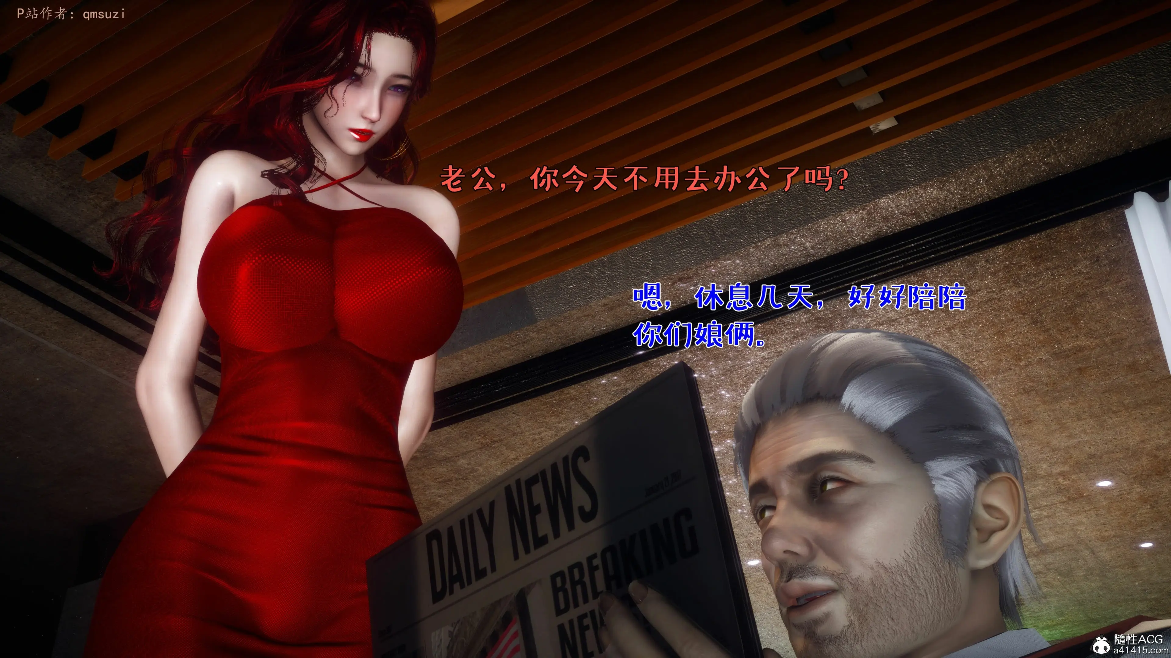 第119页