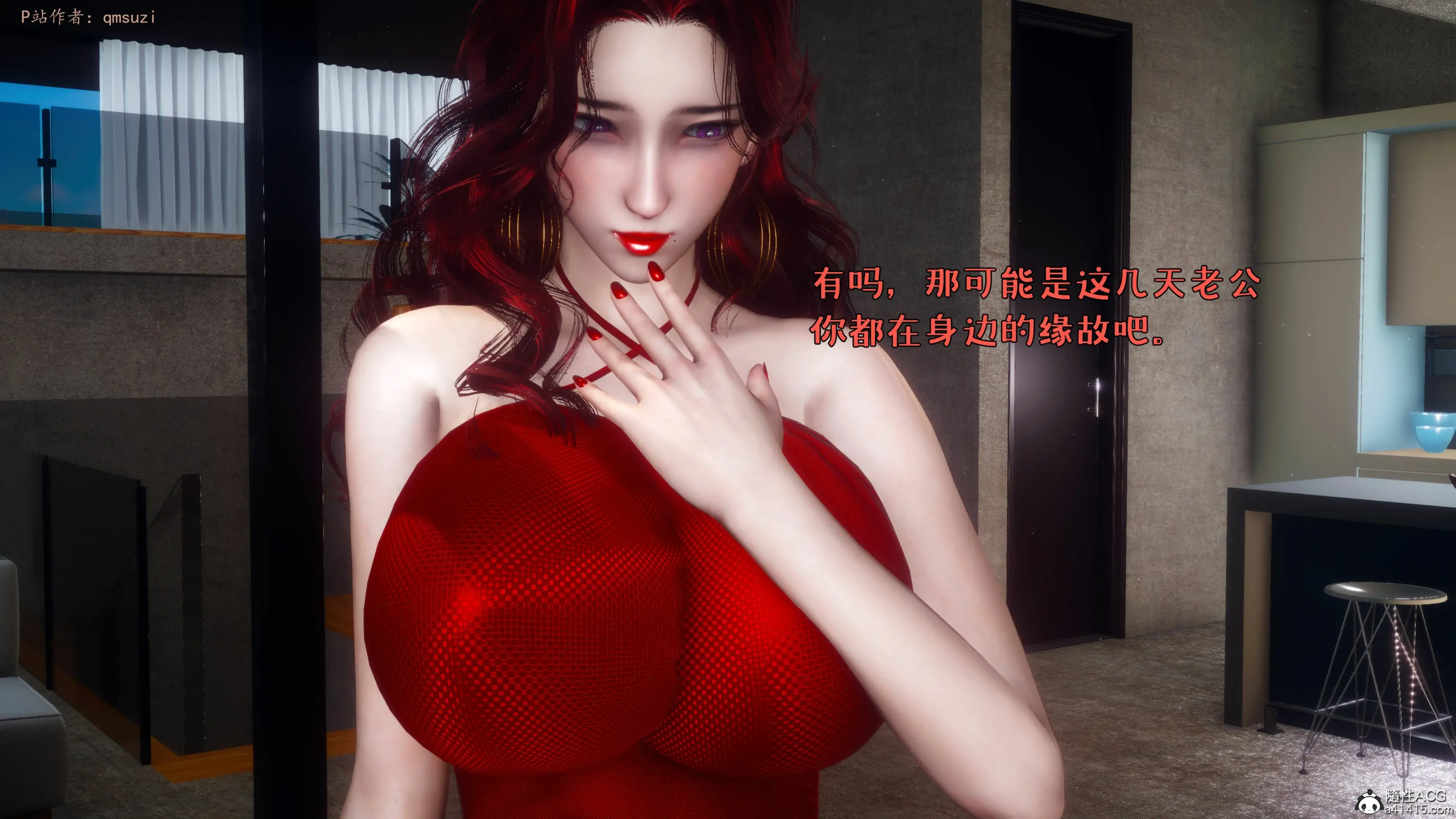 第121页