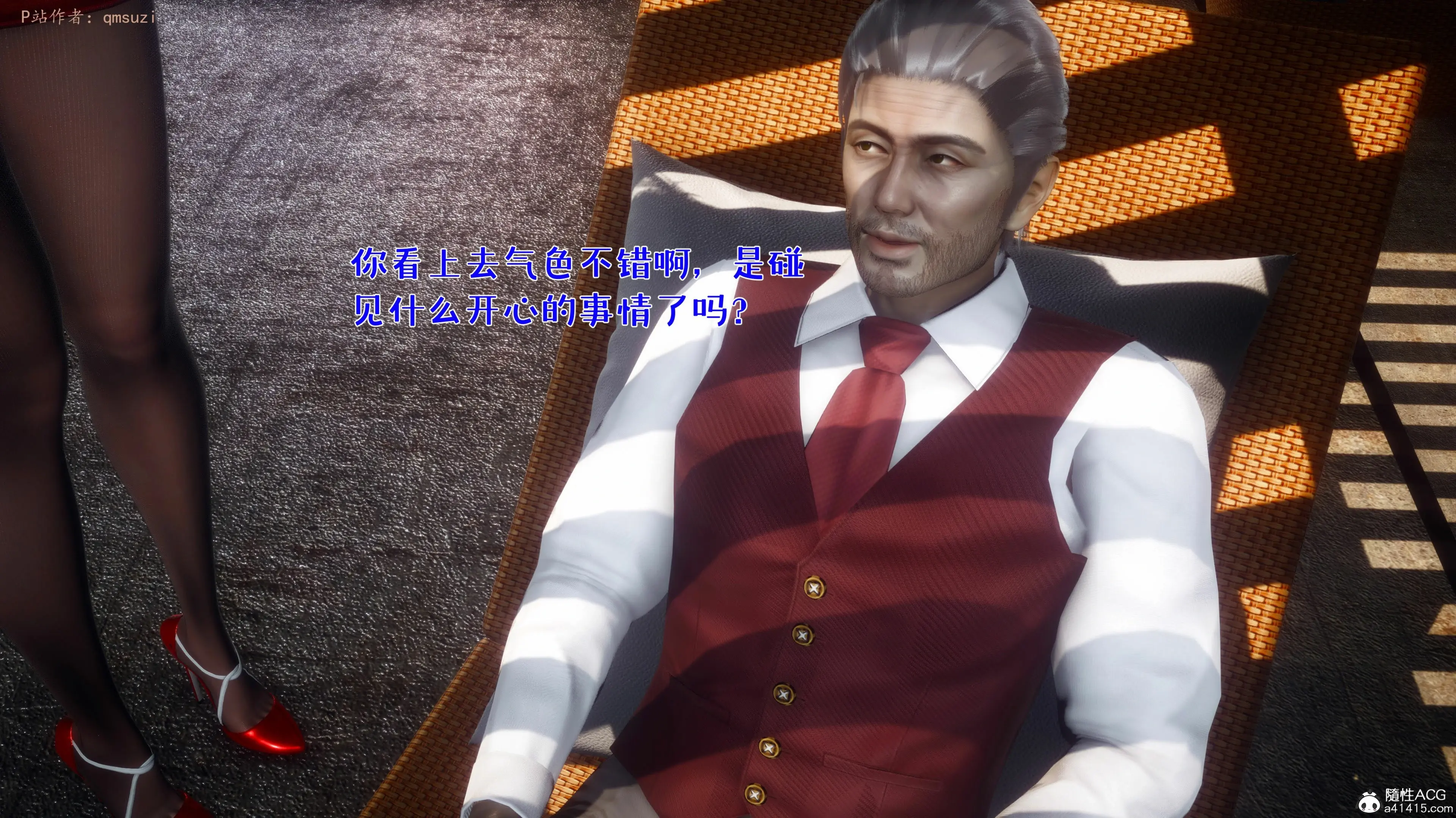 第120页