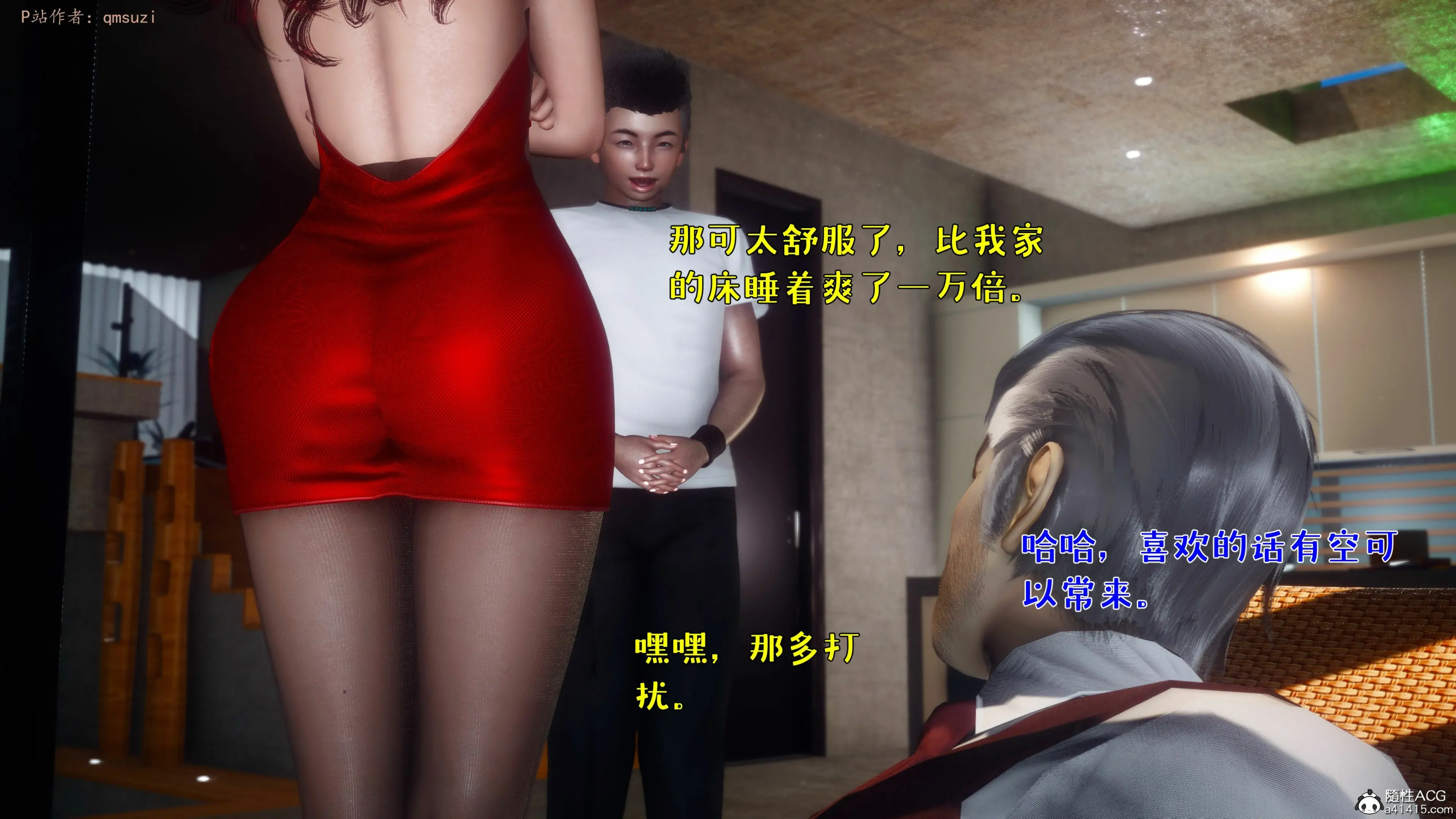 第124页