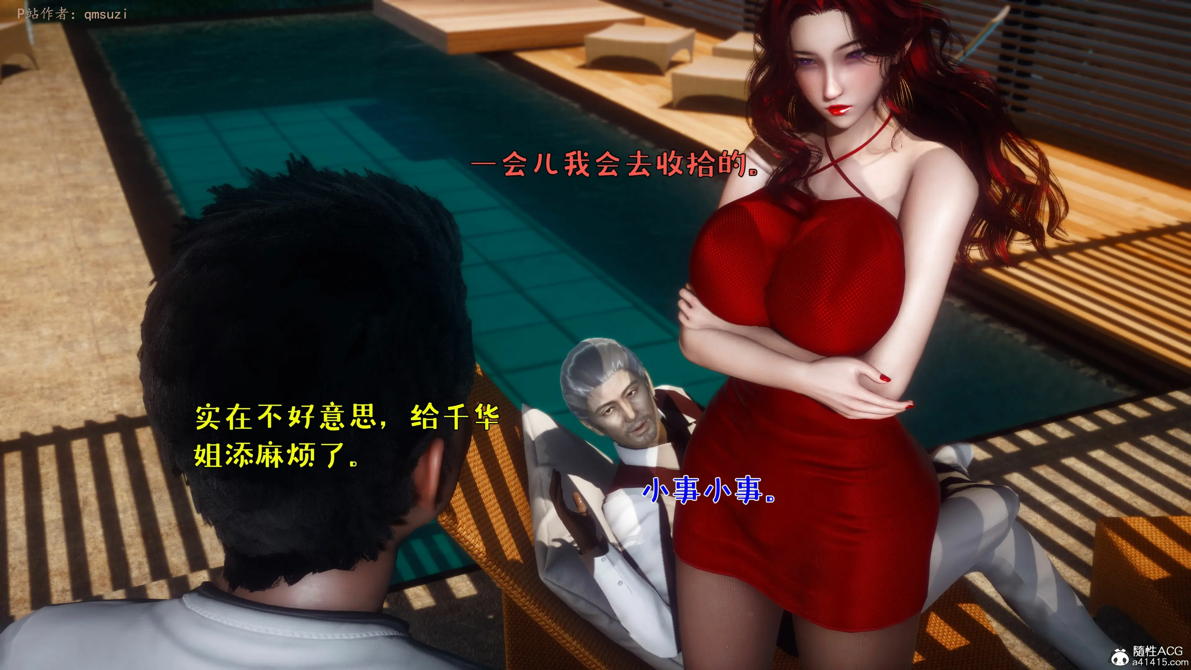第126页