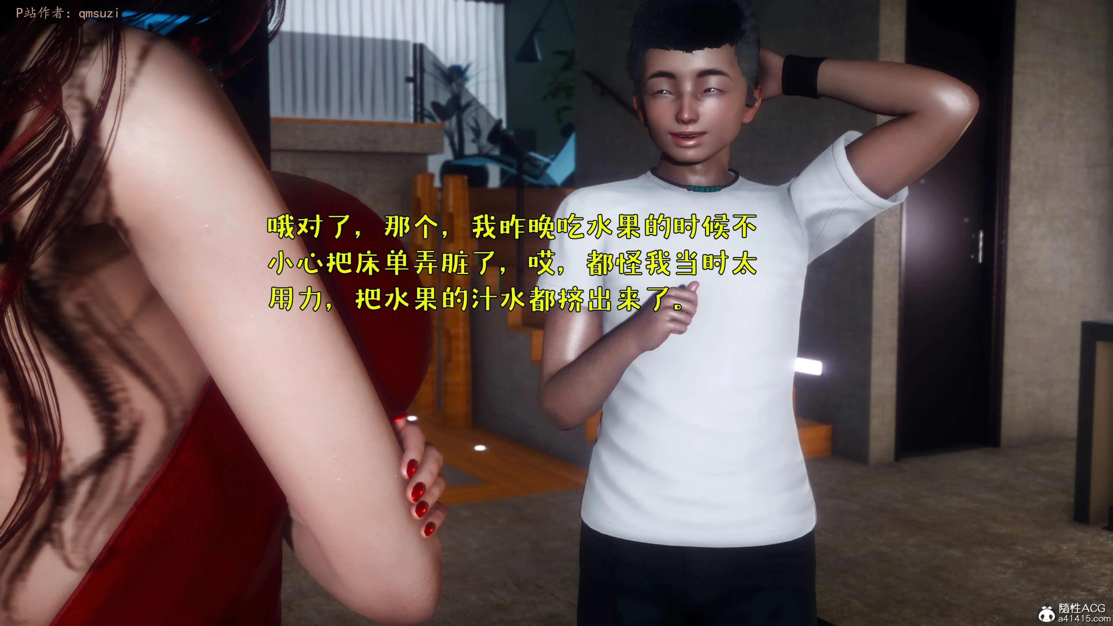 第125页