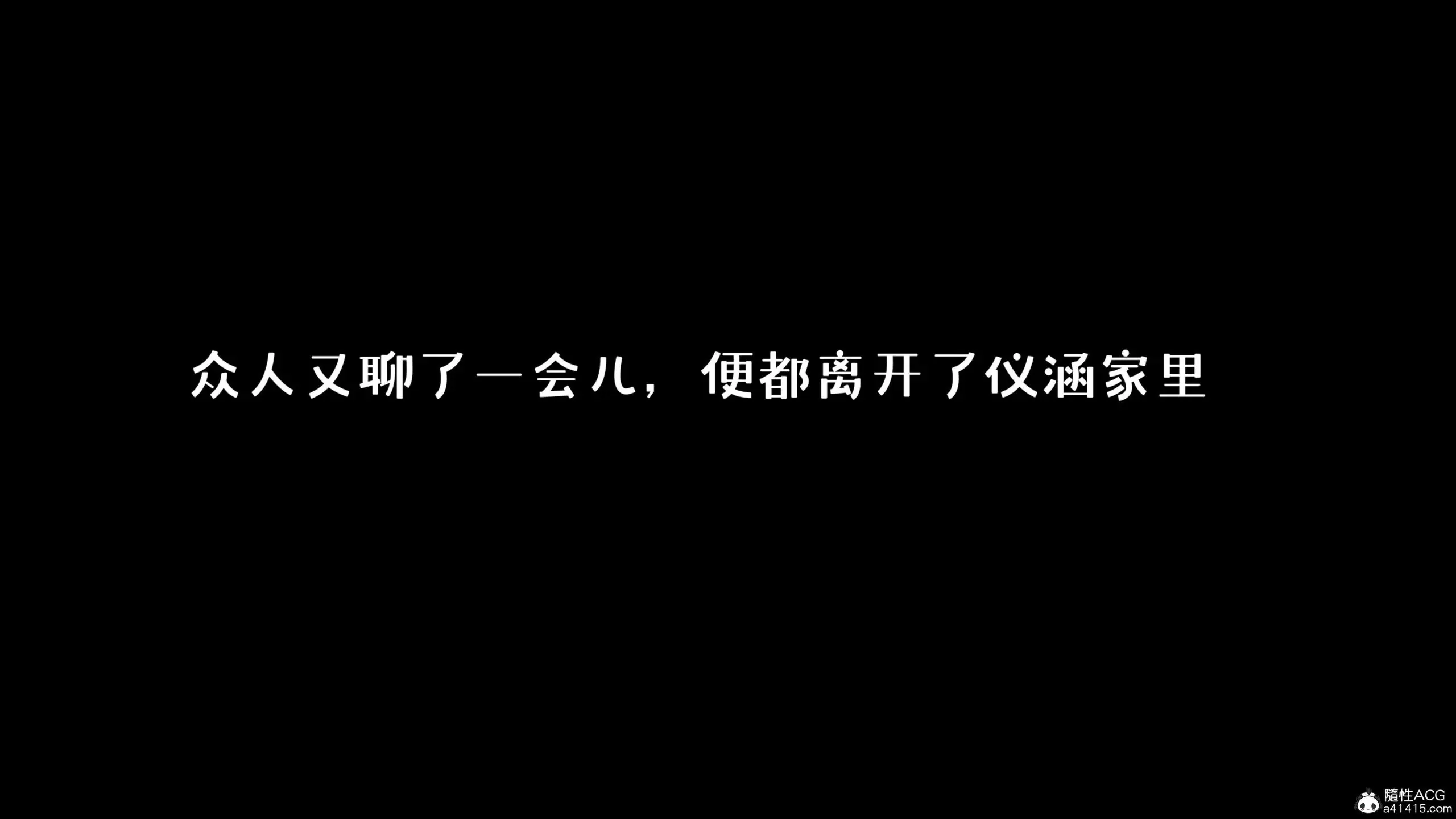 第127页