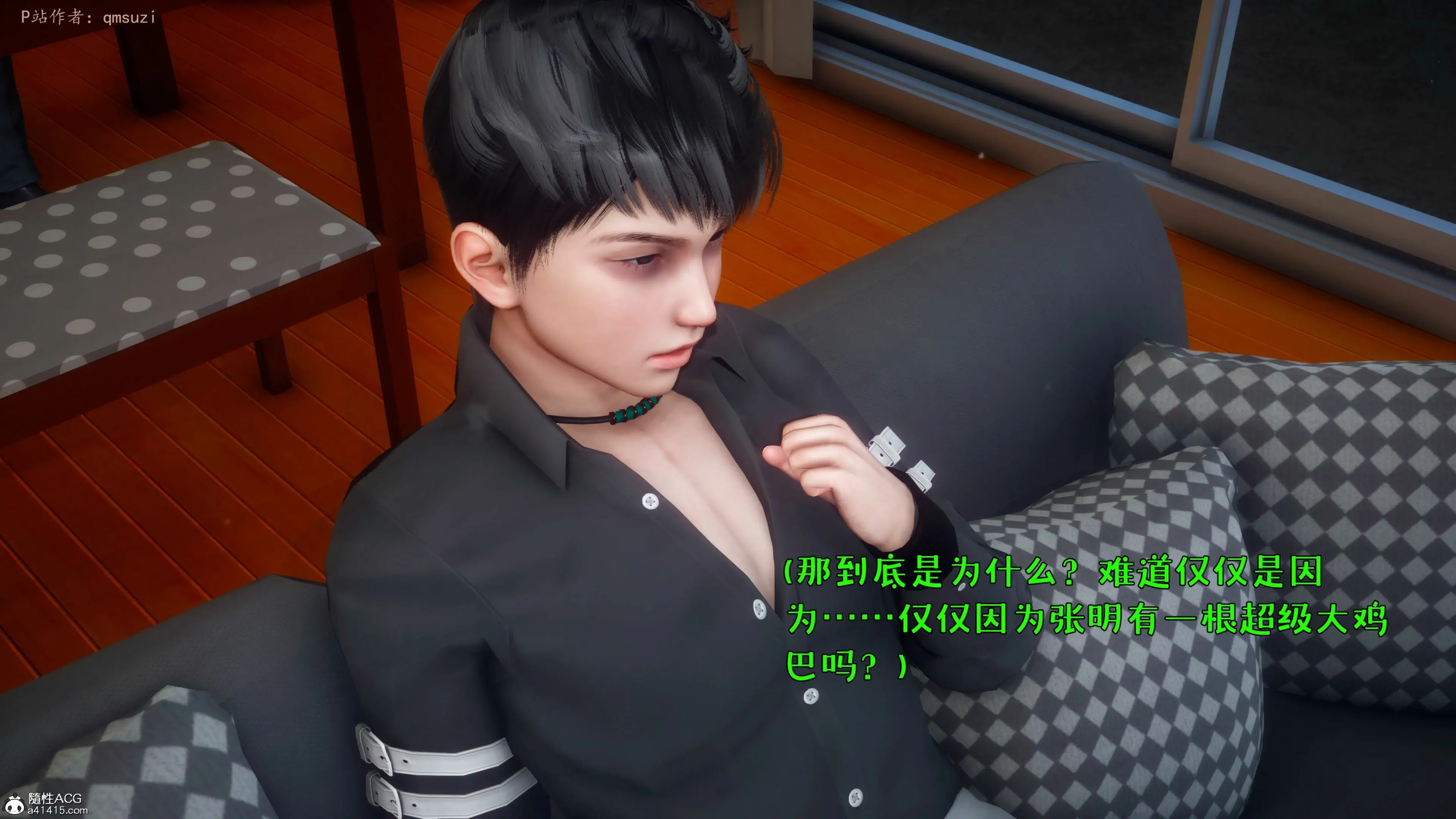 第130页