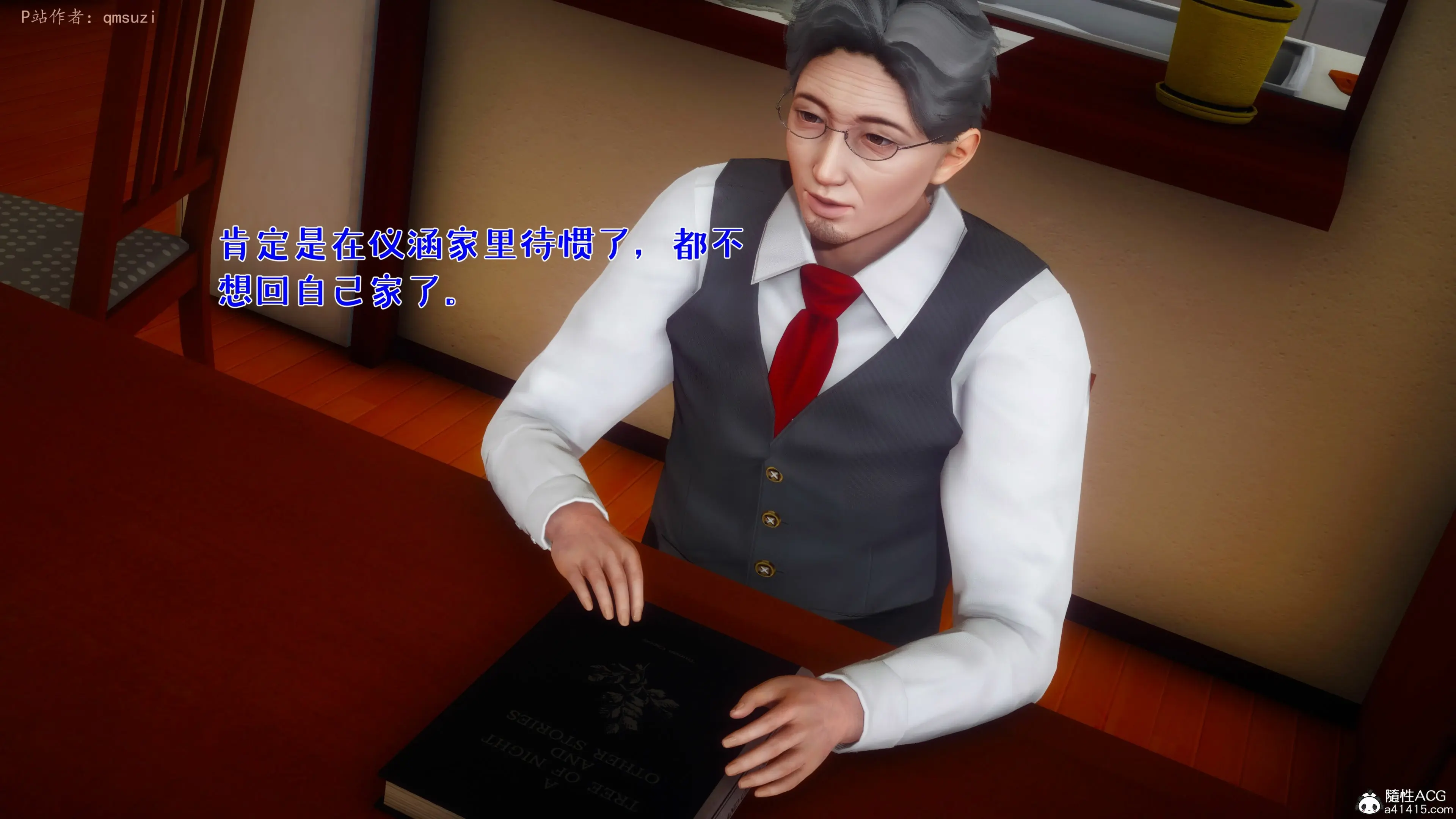 第132页