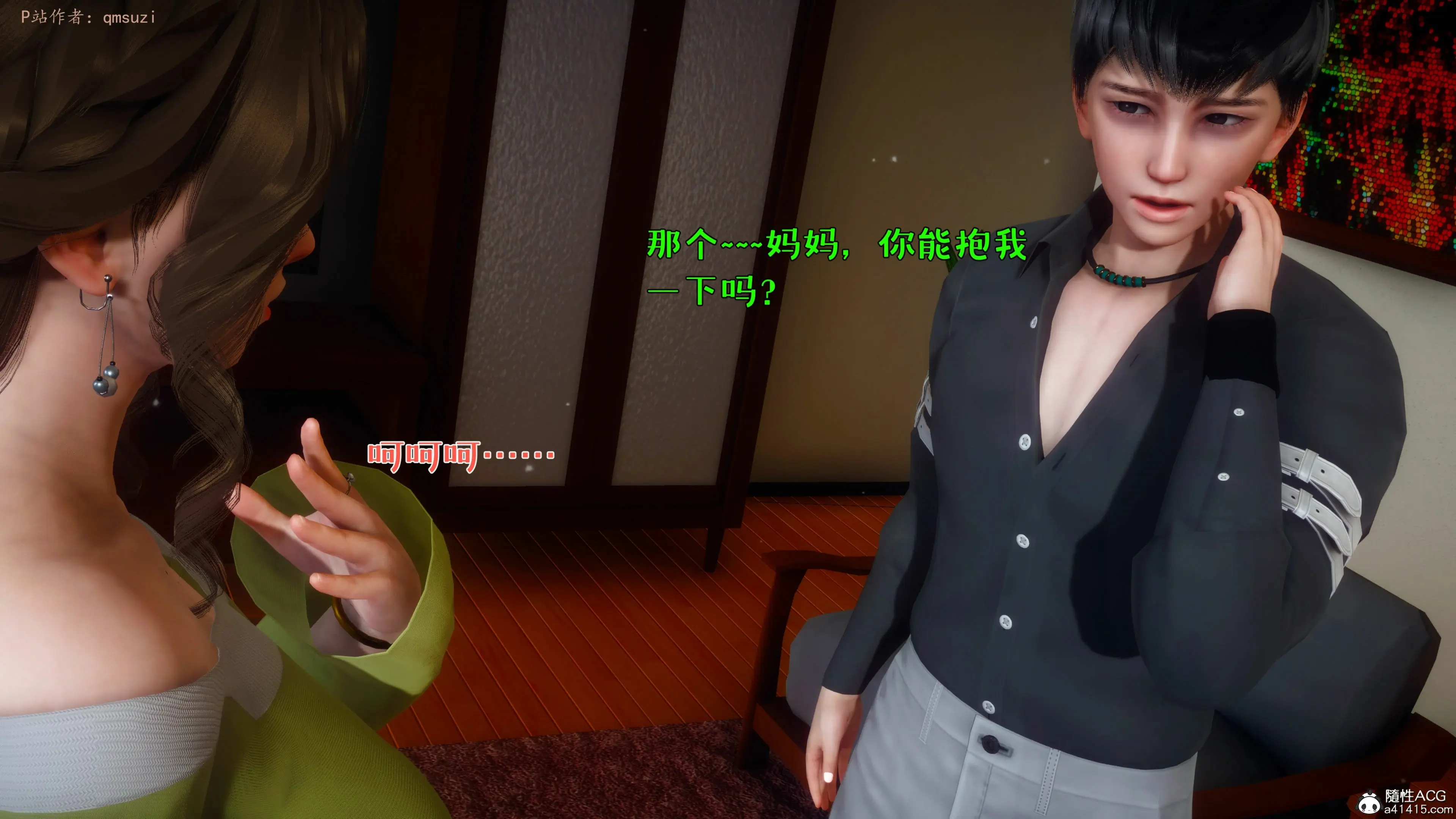 第135页