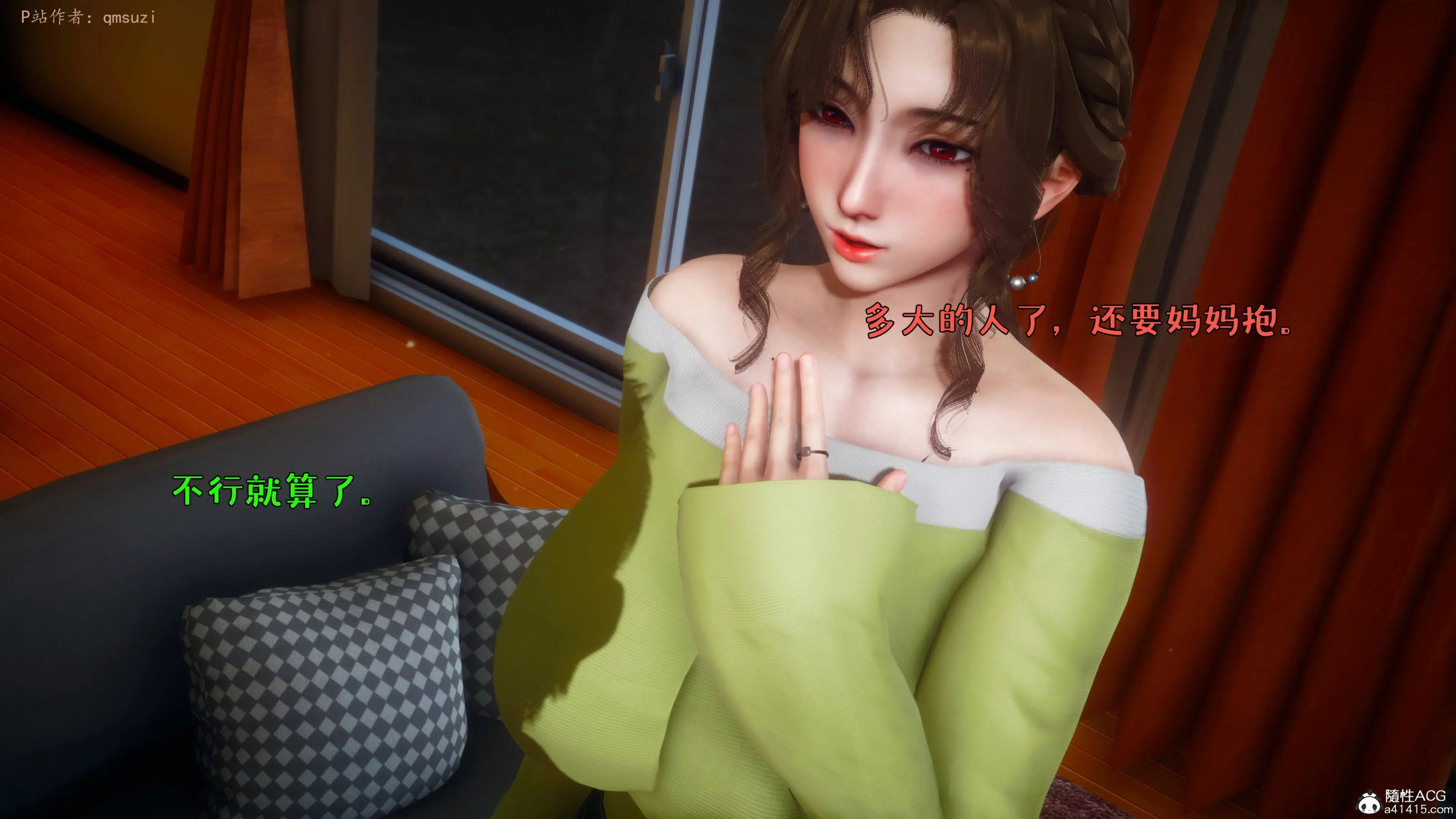 第136页