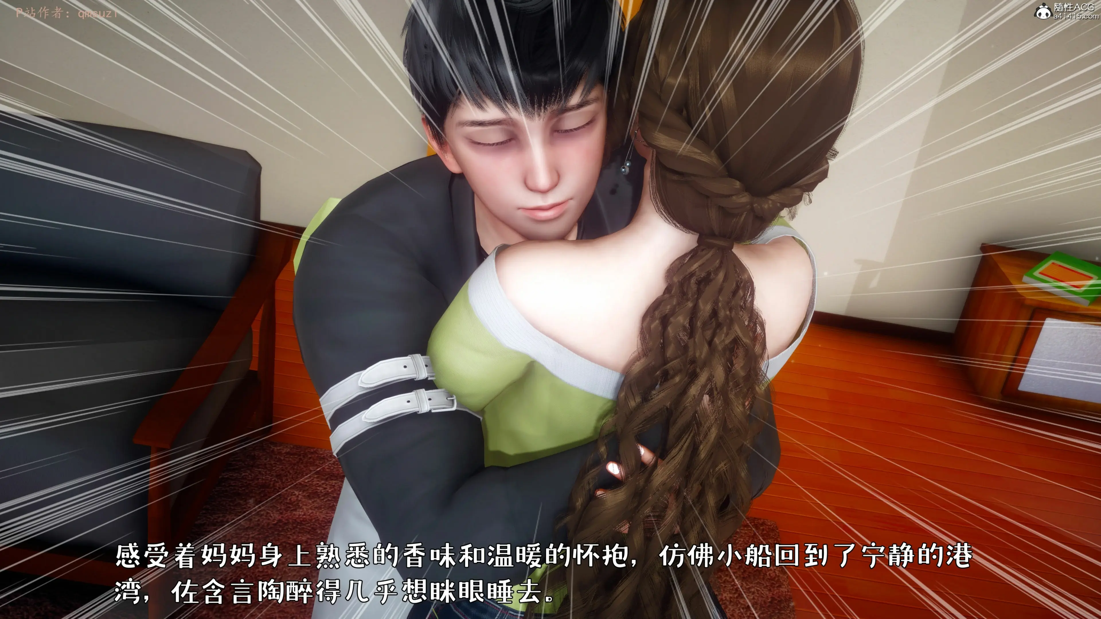 第138页
