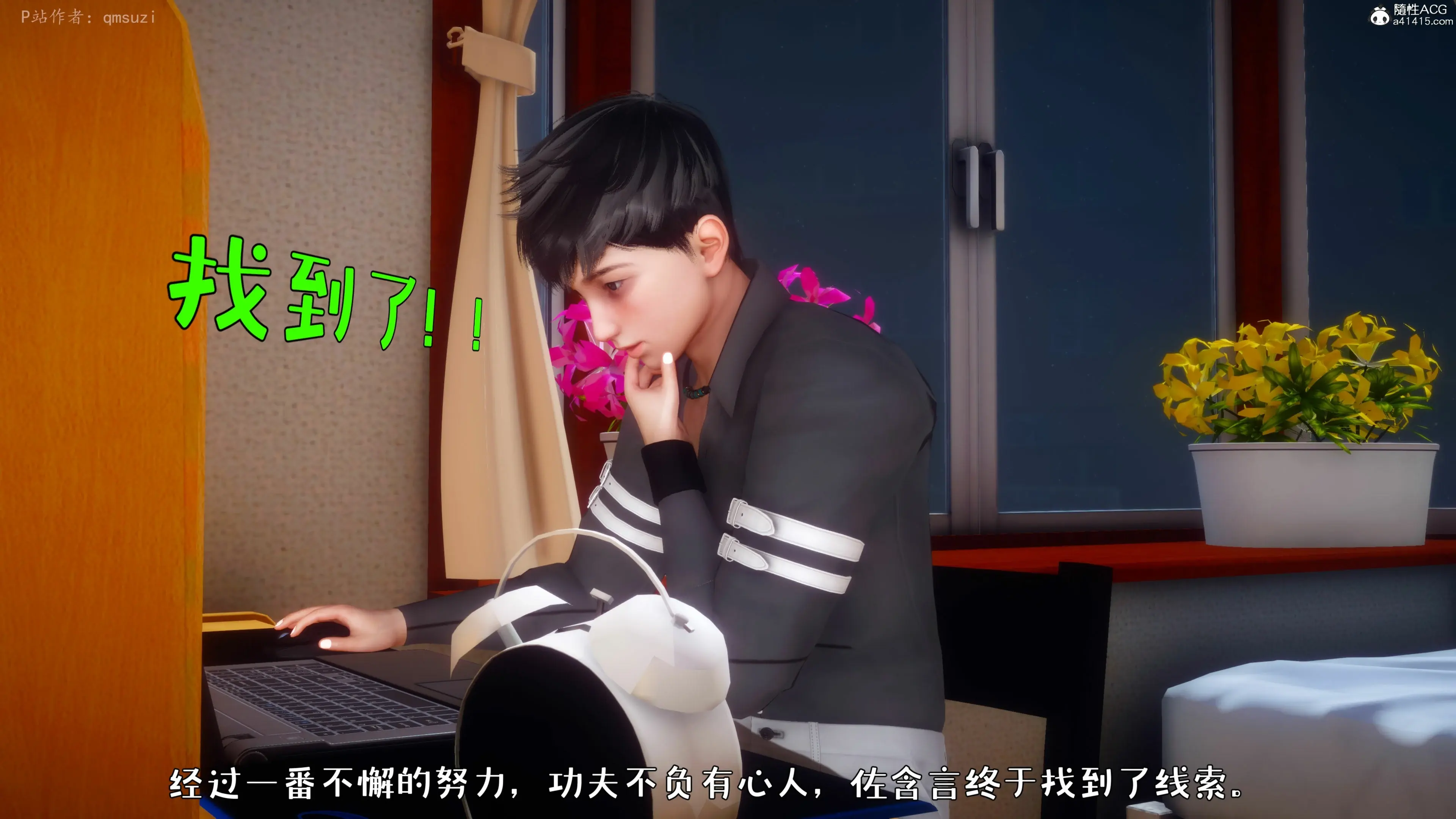 第149页