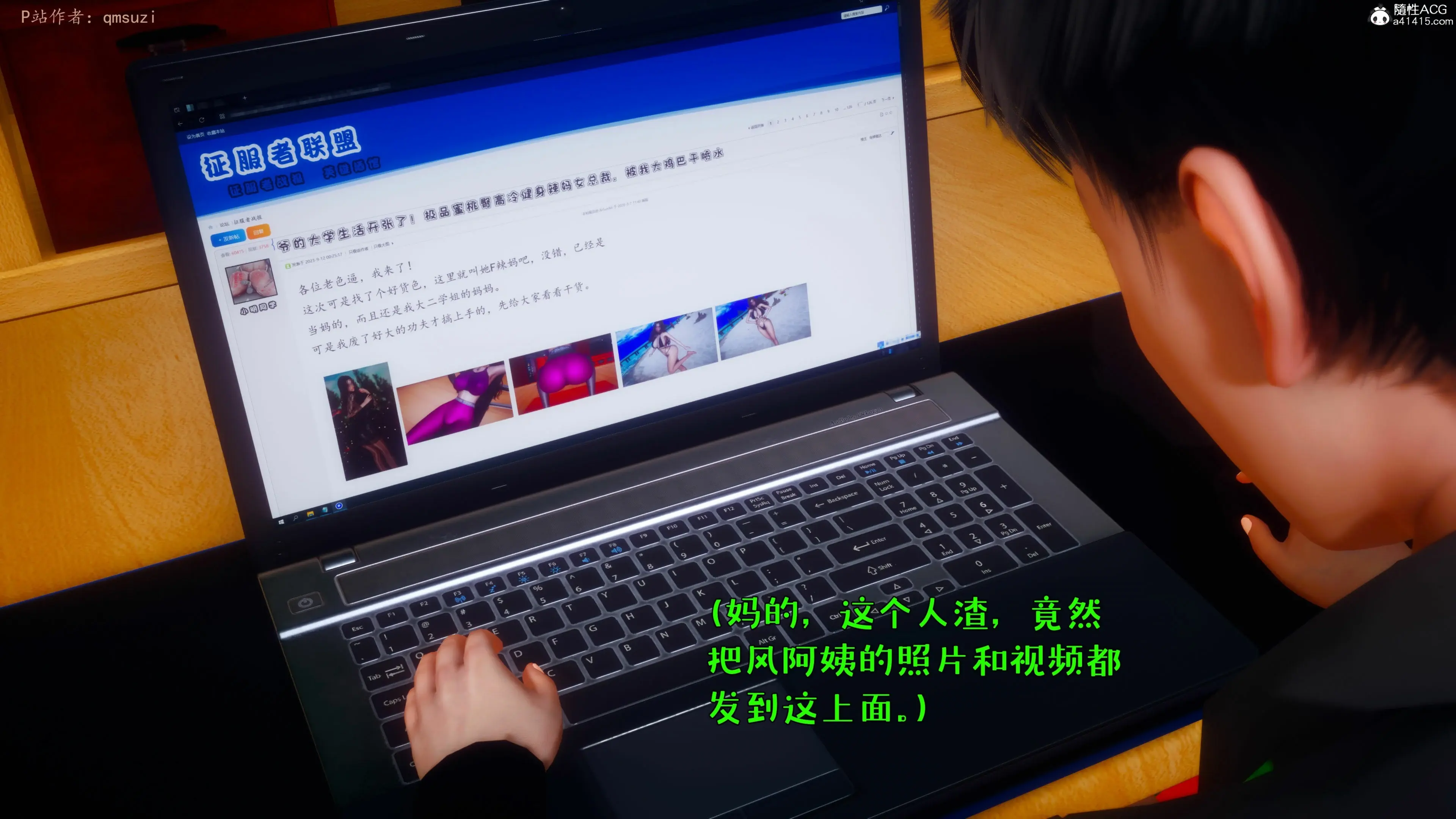 第150页