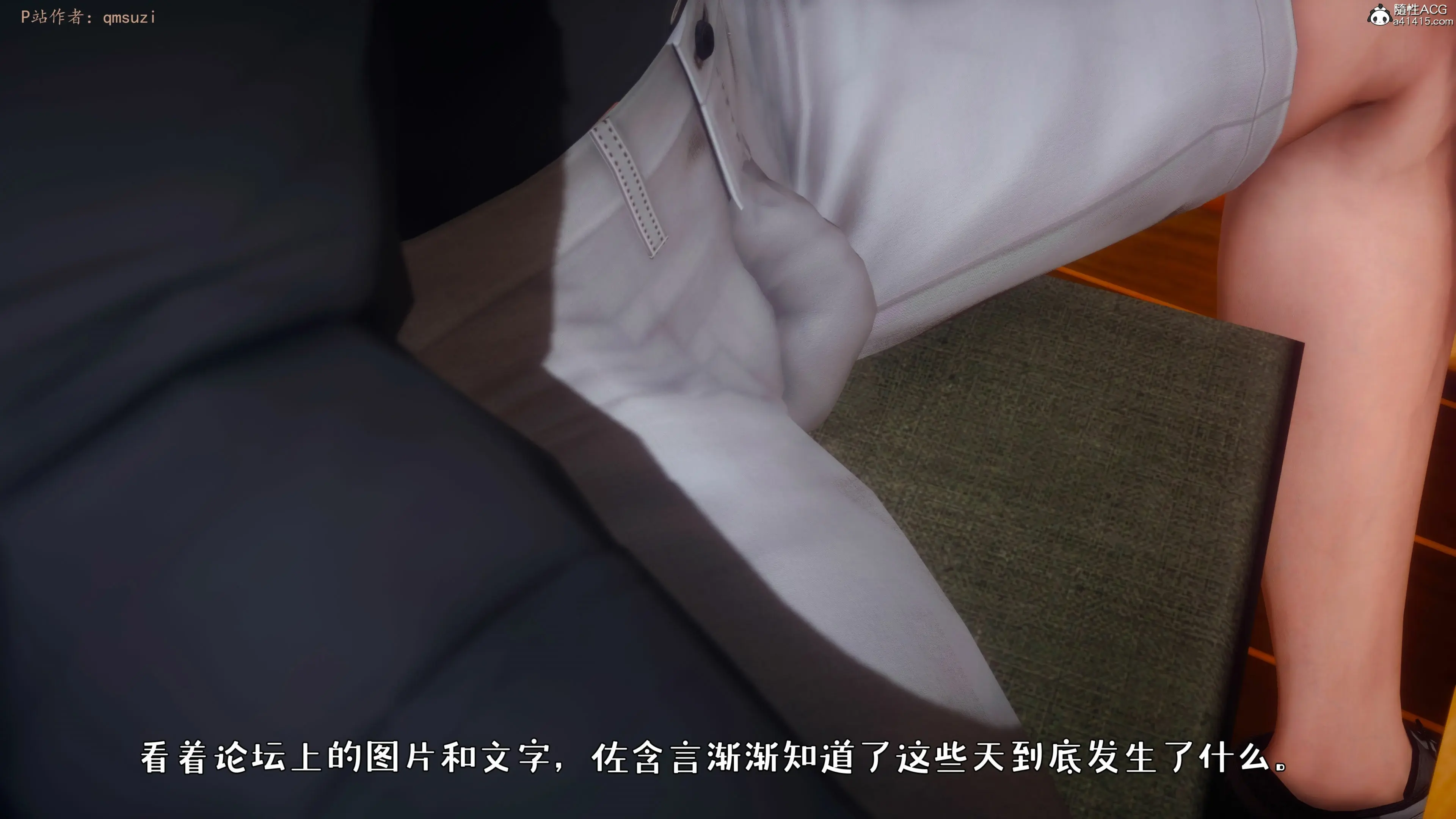第153页