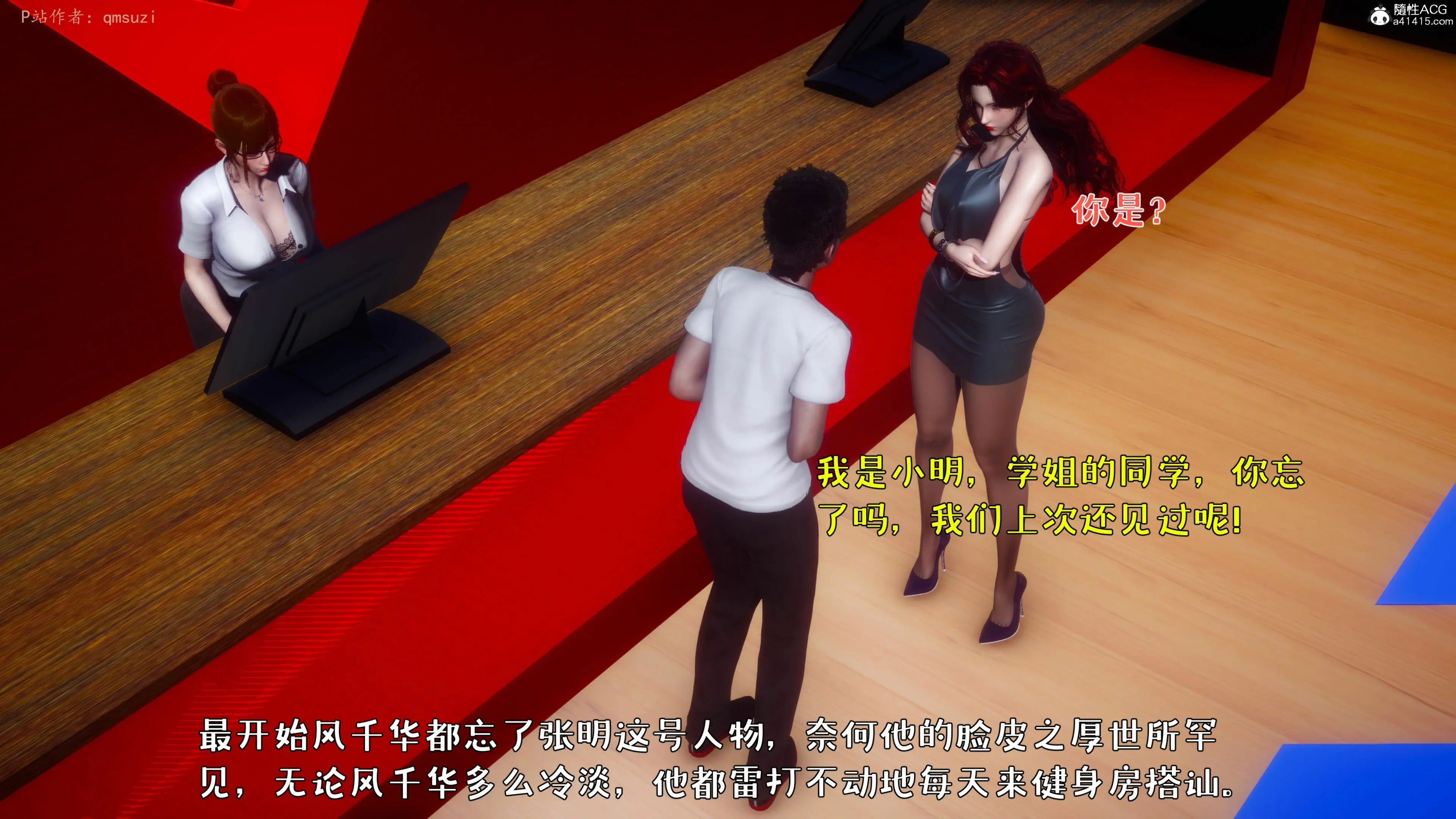 第154页