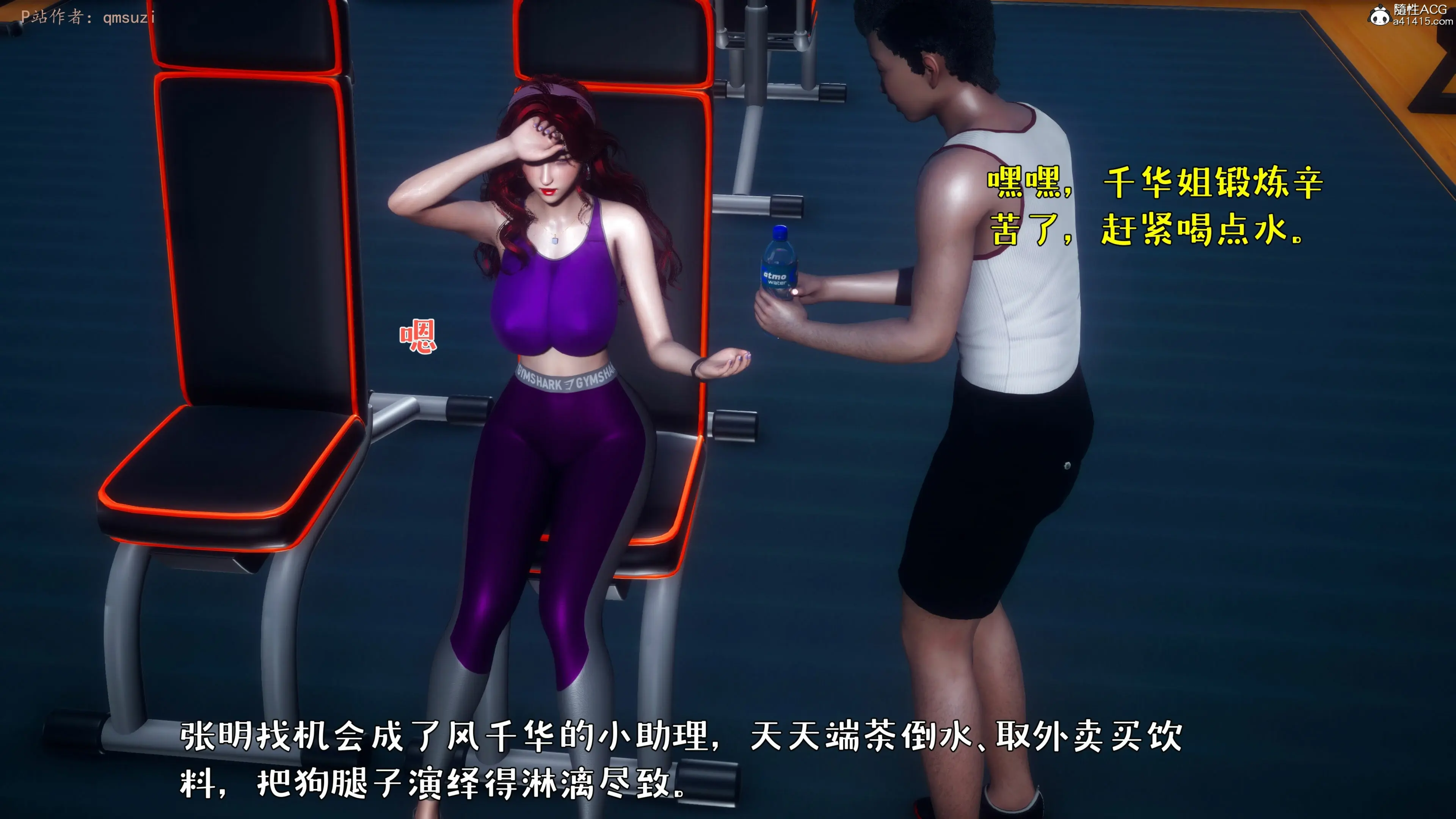 第155页